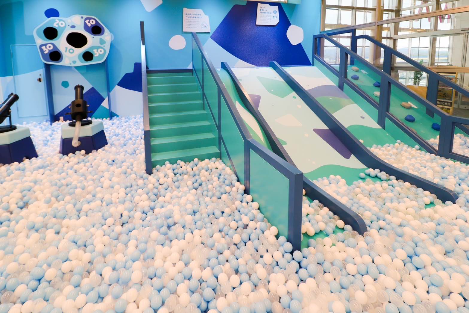 ちきゅうのにわ“ぽっぷ”かほく店