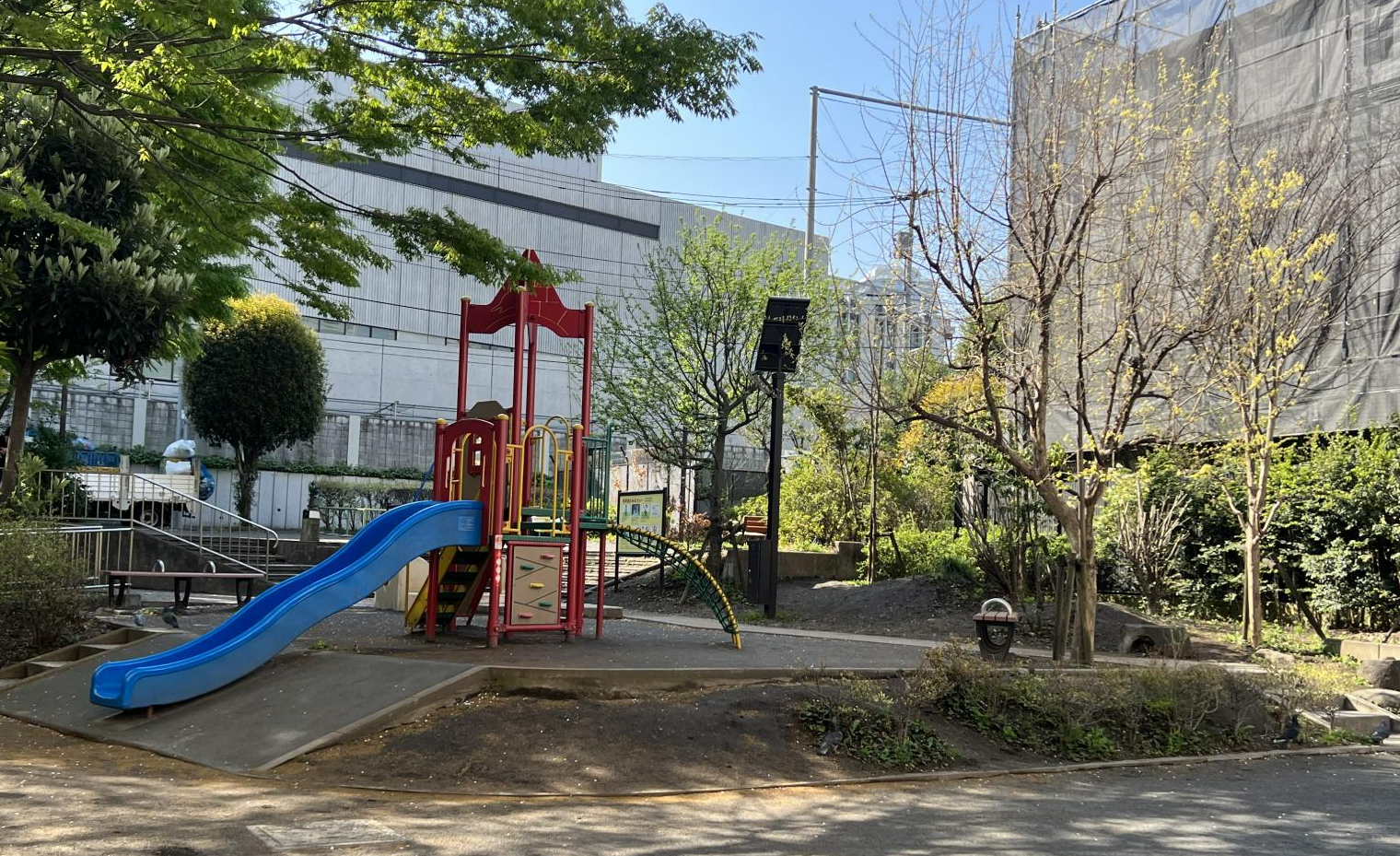 豊島区立上池袋中央公園