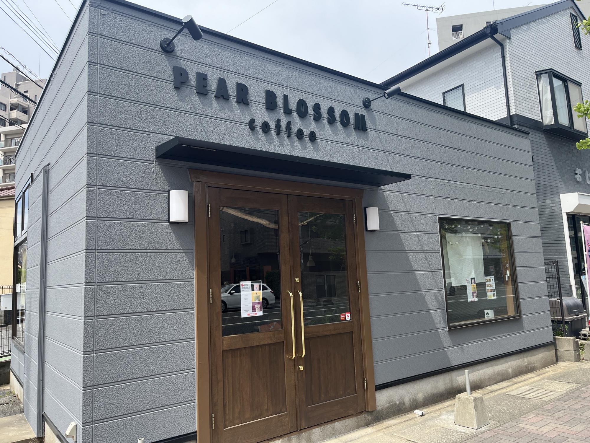 PEAR BLOSSOM coffee