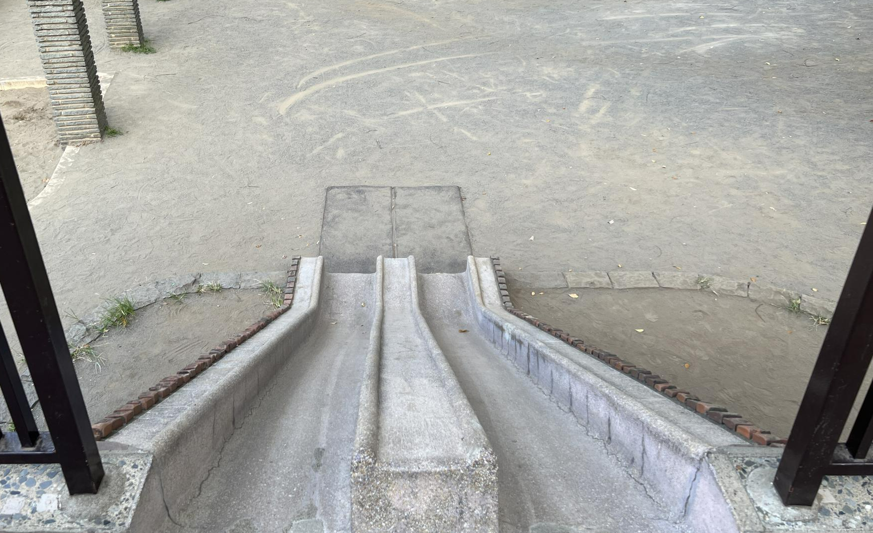 板橋区立若木原公園