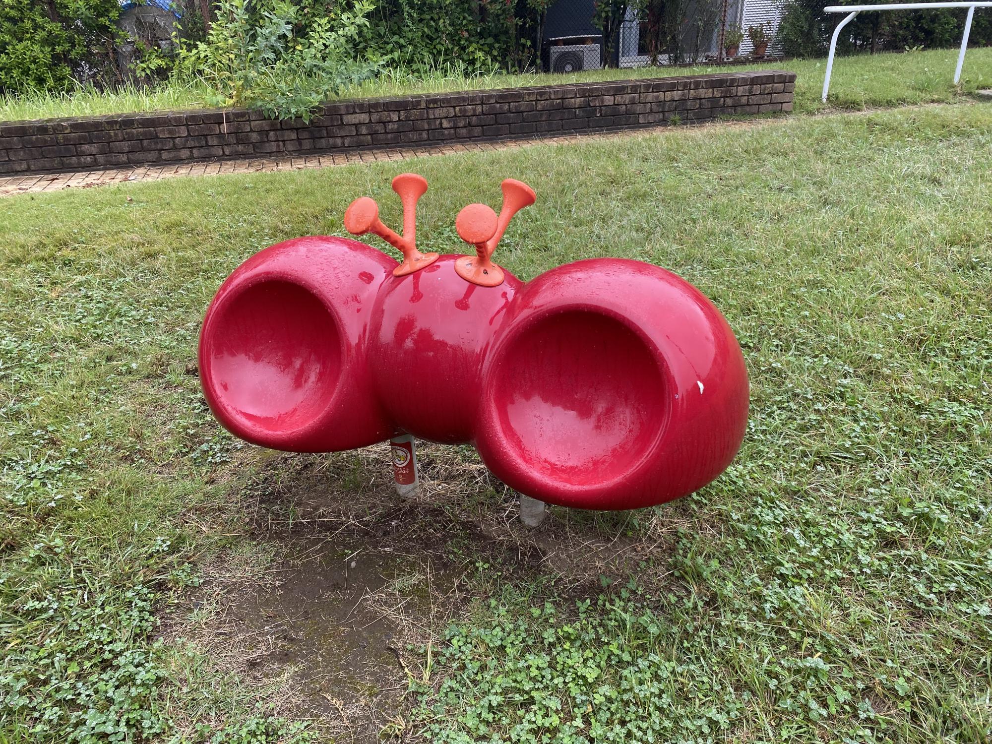 西大泉いずみ公園