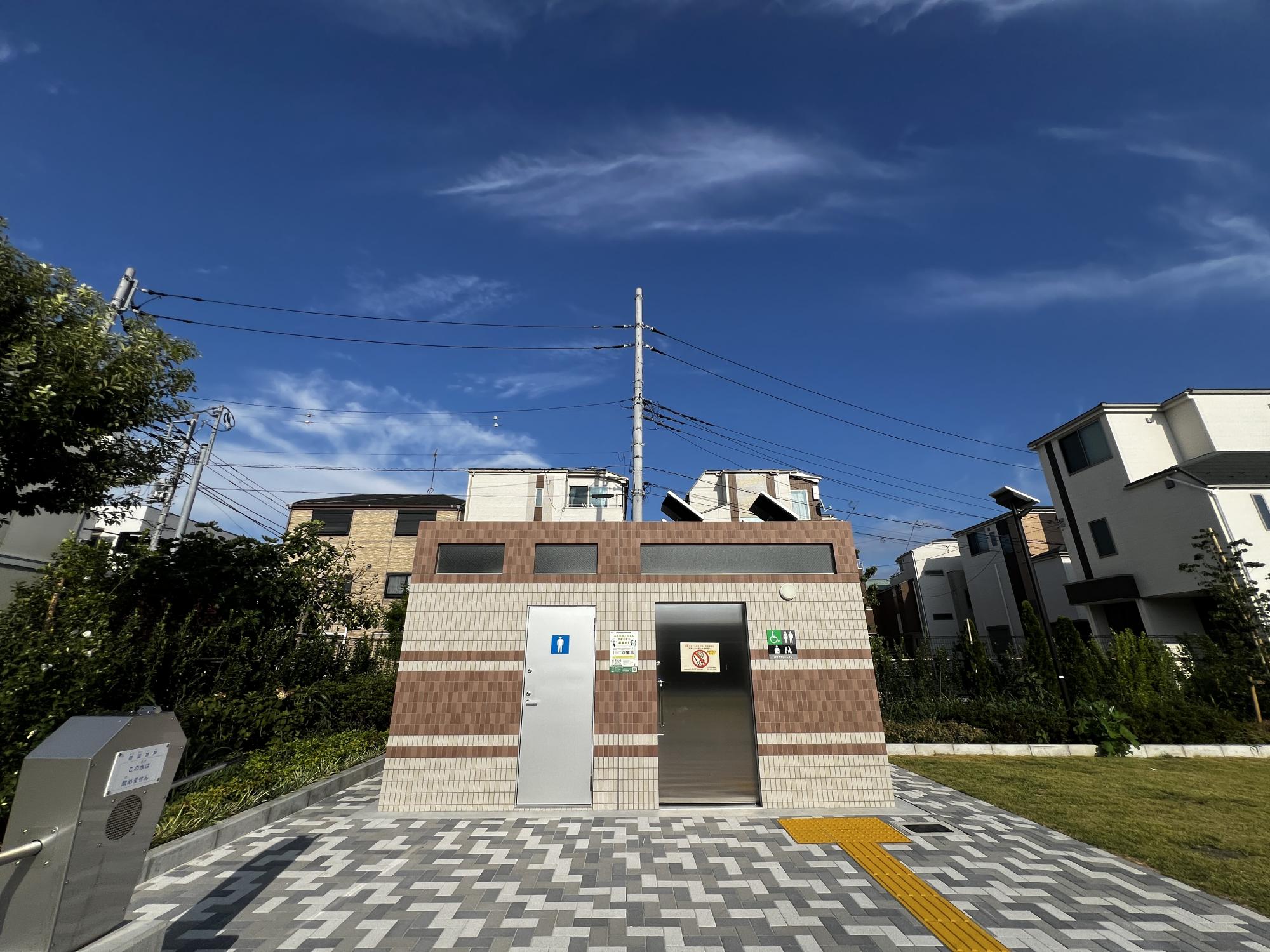 東葛西八丁目公園