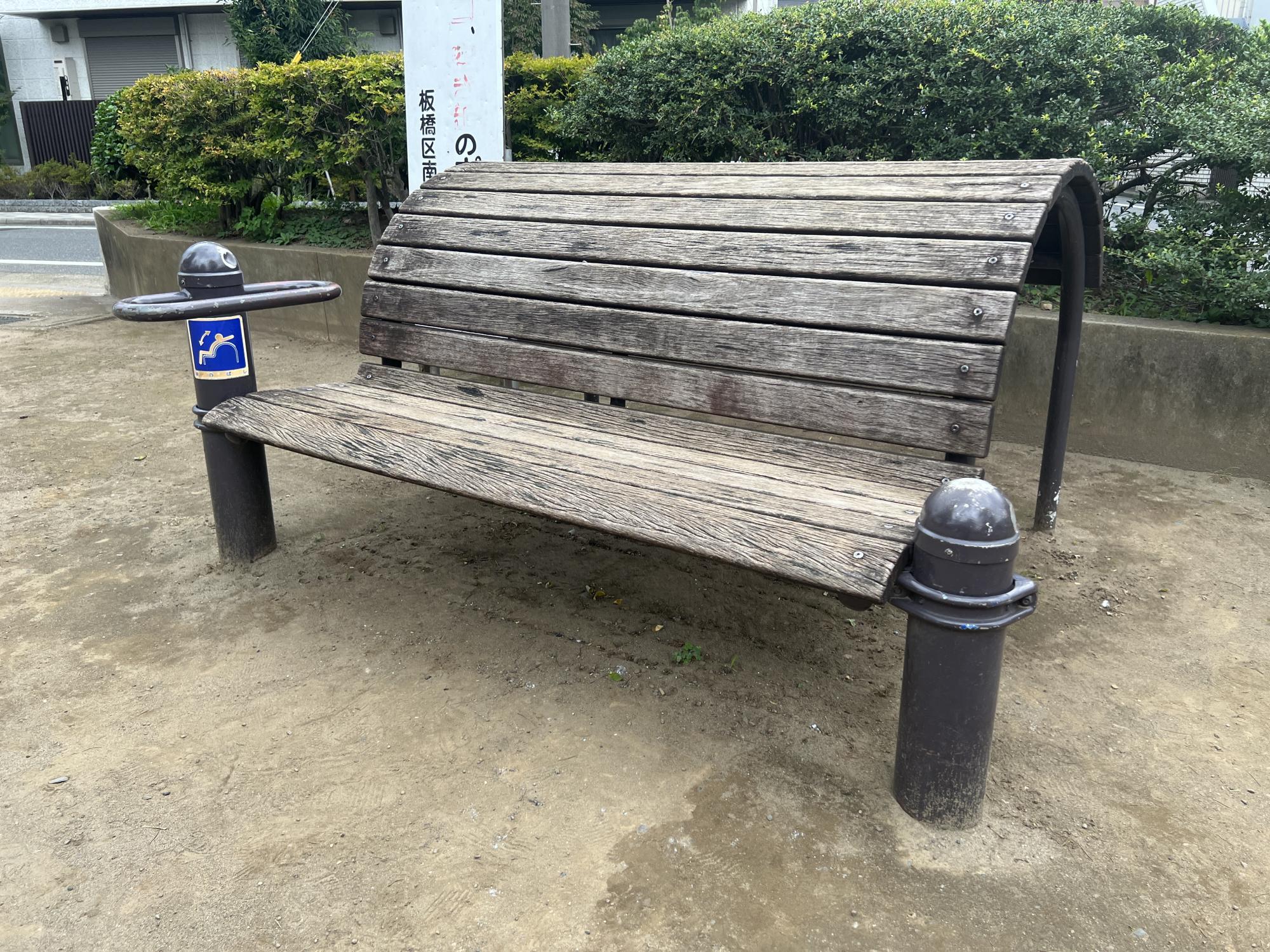 板橋区立常盤台北口公園