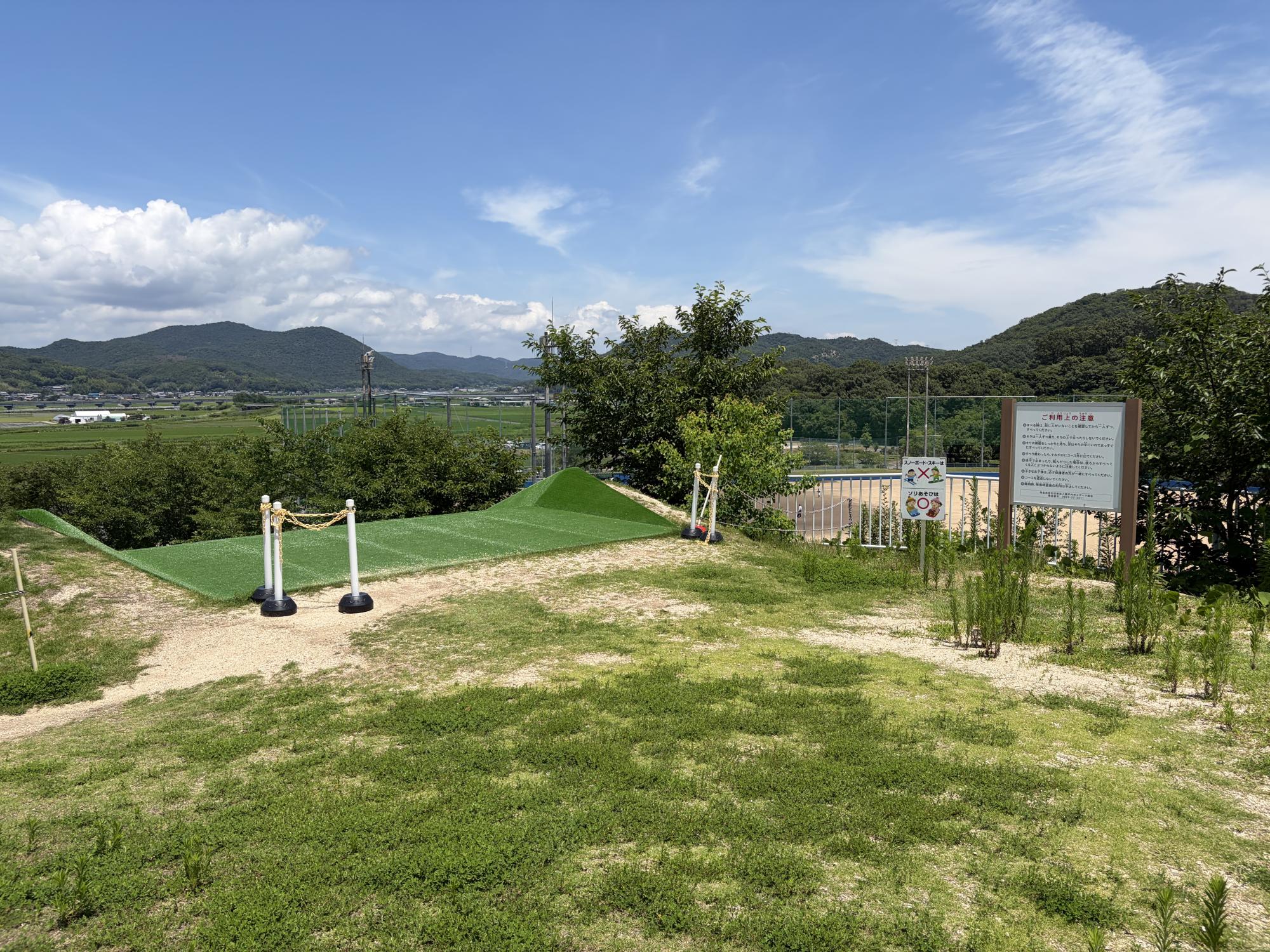 冒険の森（邑久スポーツ公園内）