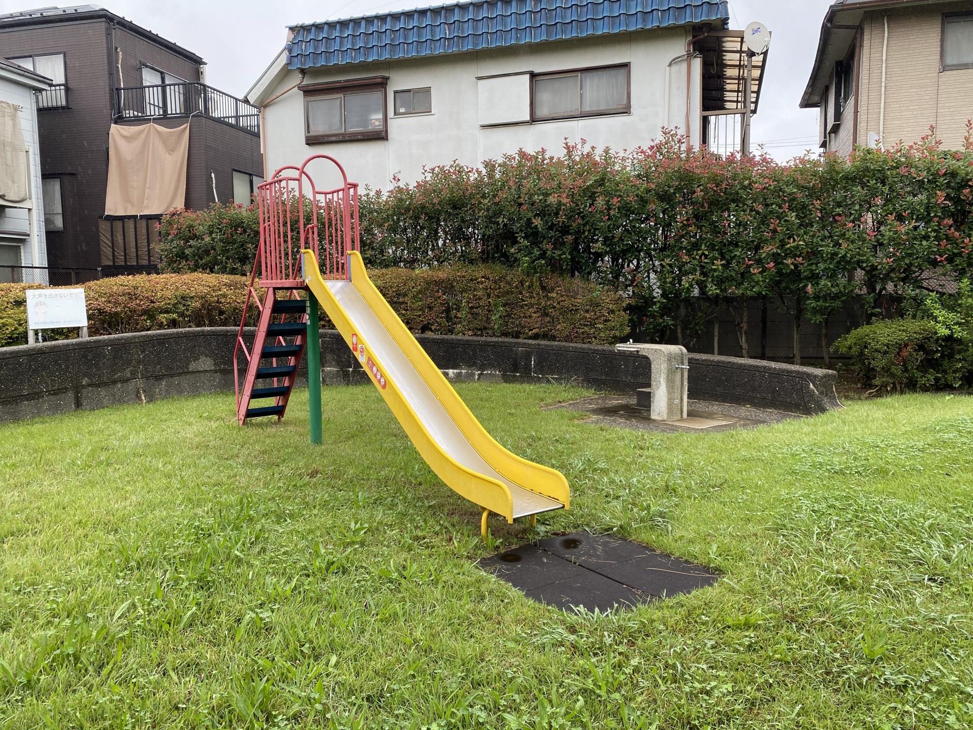 西六ふれあい公園