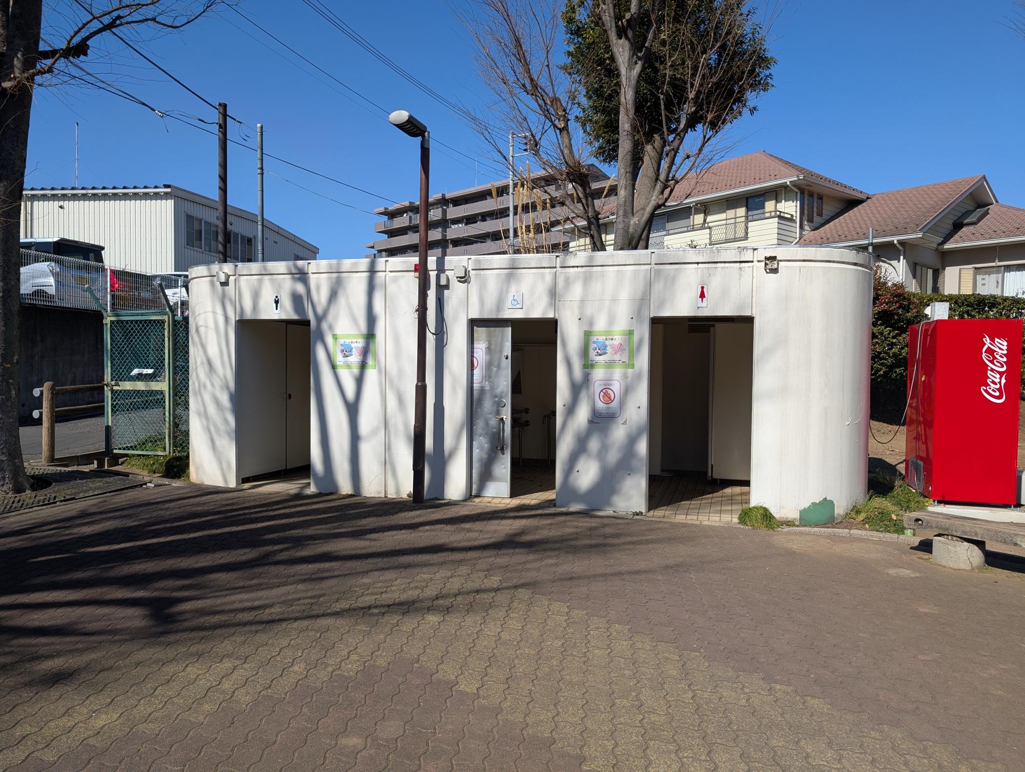 島の上公園　(しまのじょうこうえん)