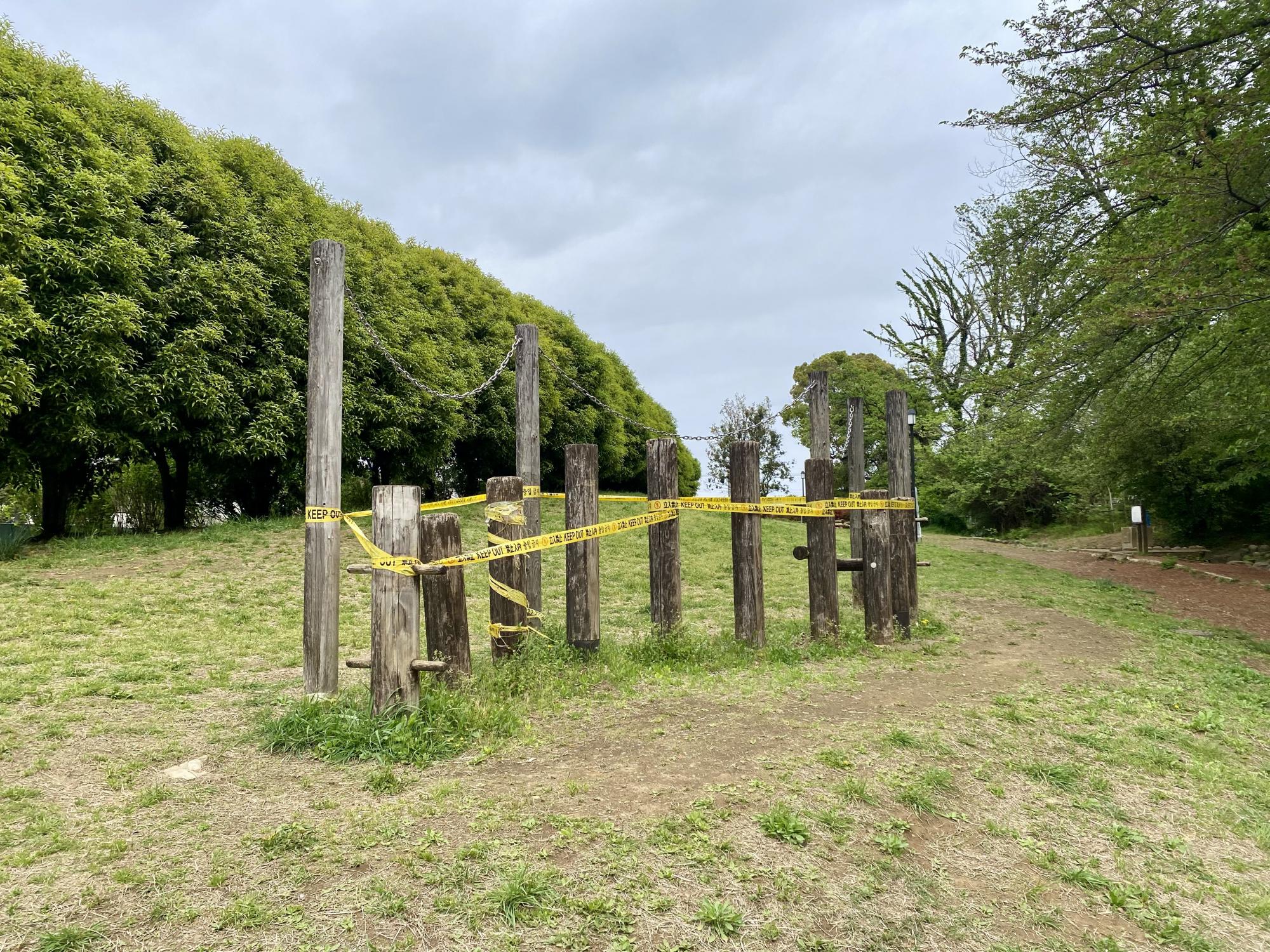 谷戸せせらぎ公園