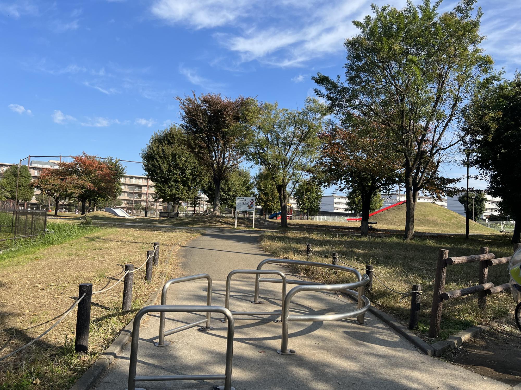 新鶴見公園