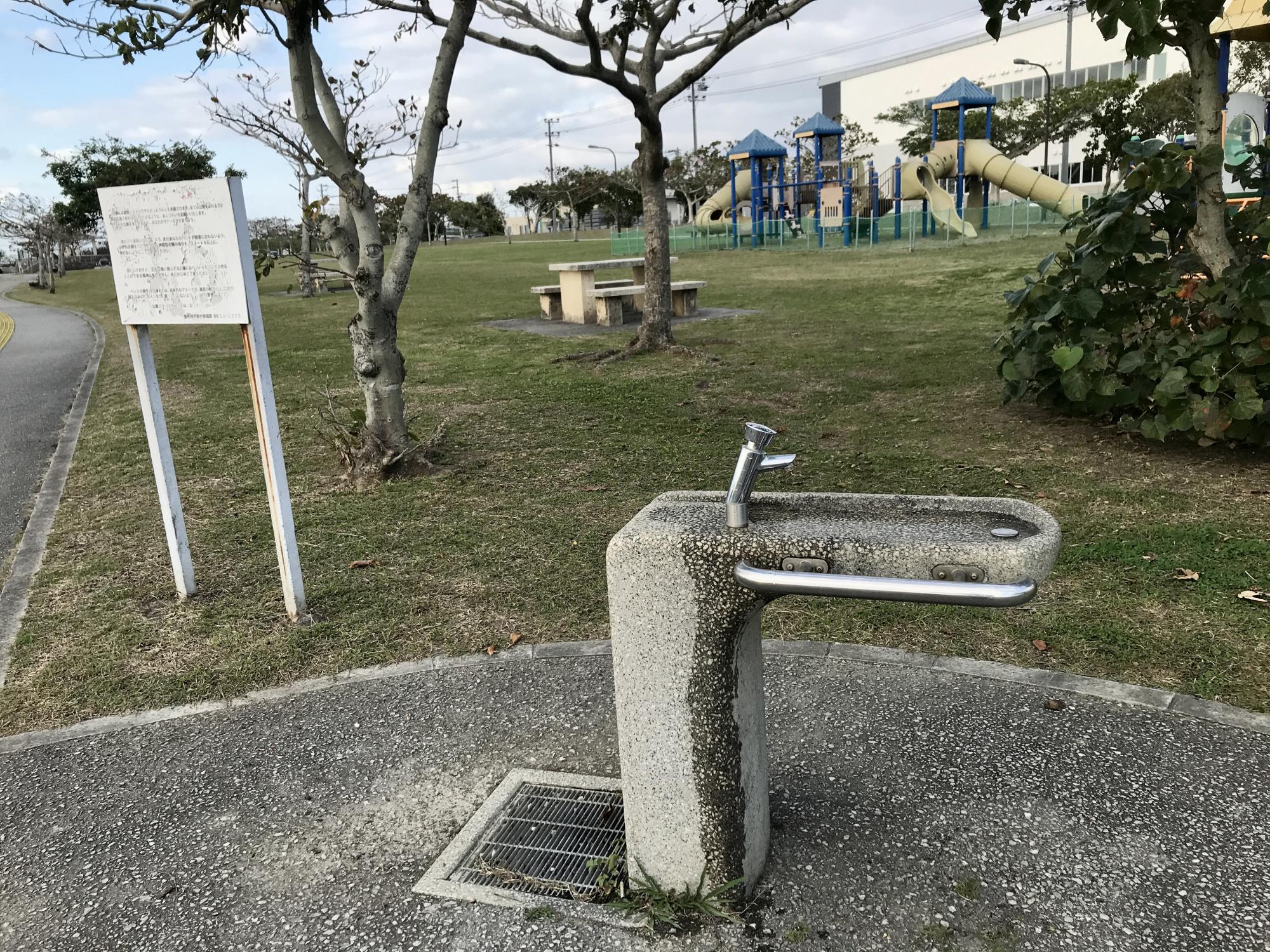しおさい公園