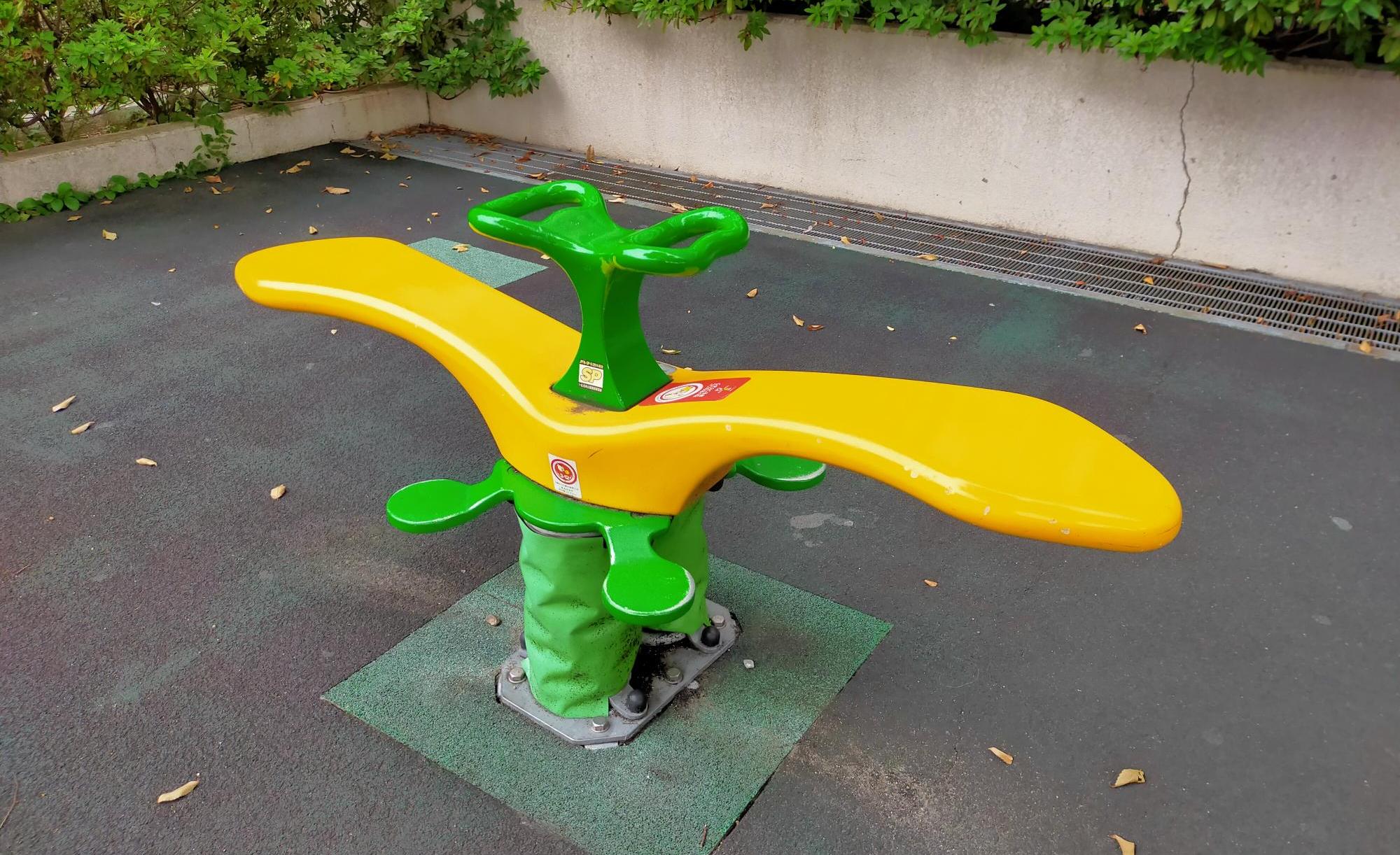 塩浜第二児童遊園