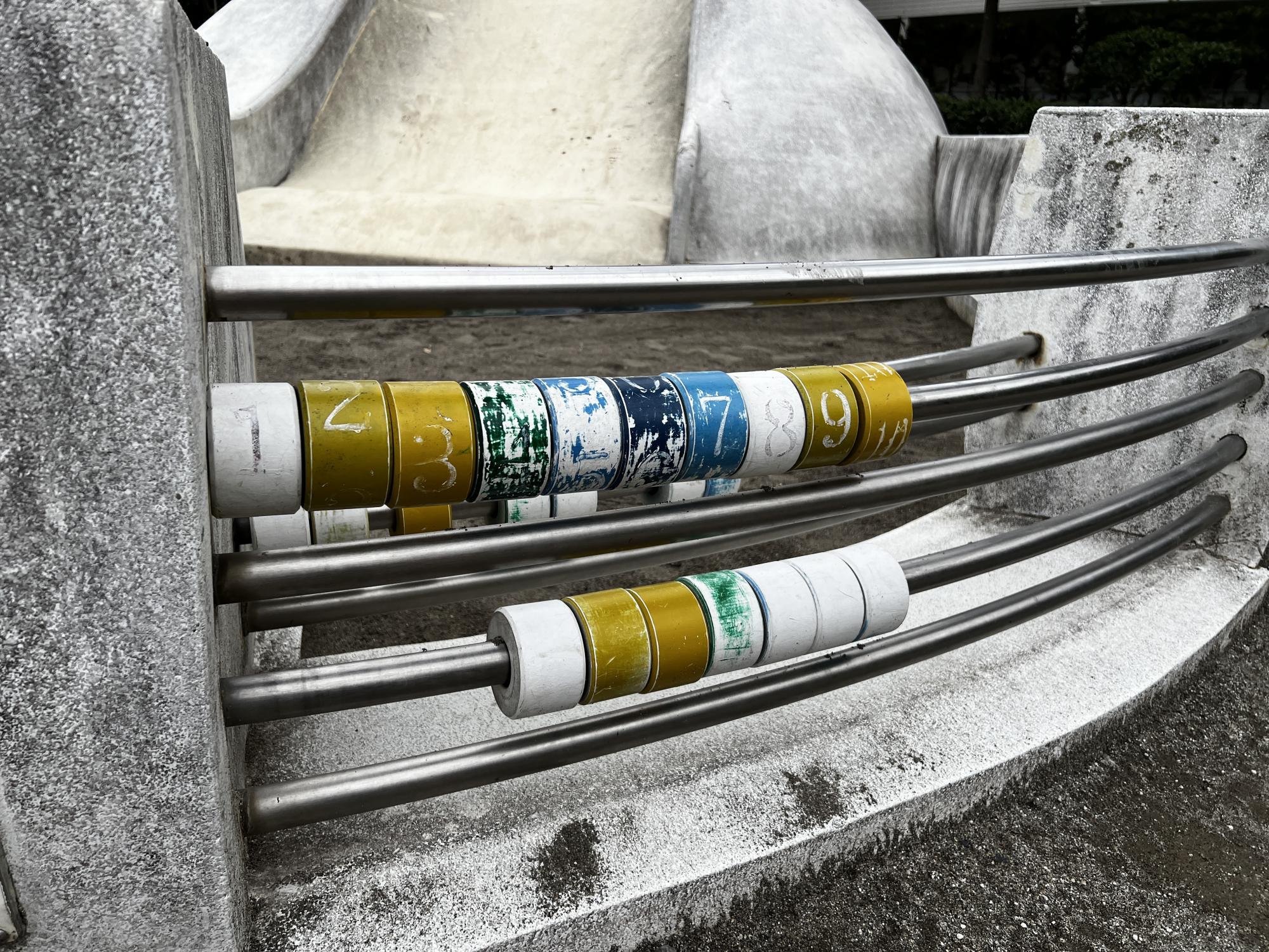 本一色マロニエ公園