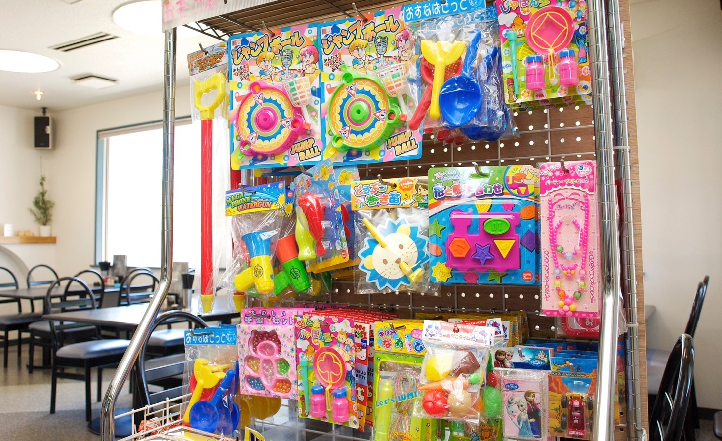 ファミリーレストラン123