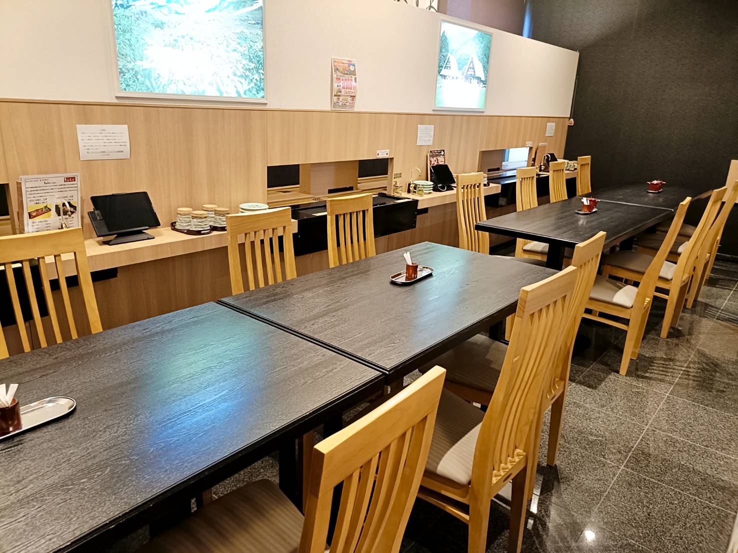 回転寿司とらふぐ　本店