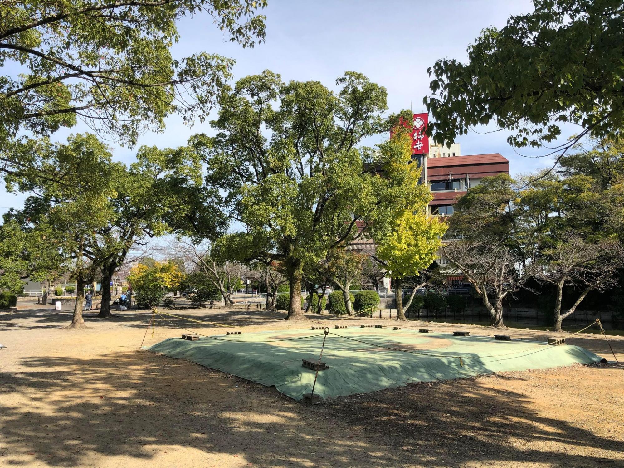 九華公園