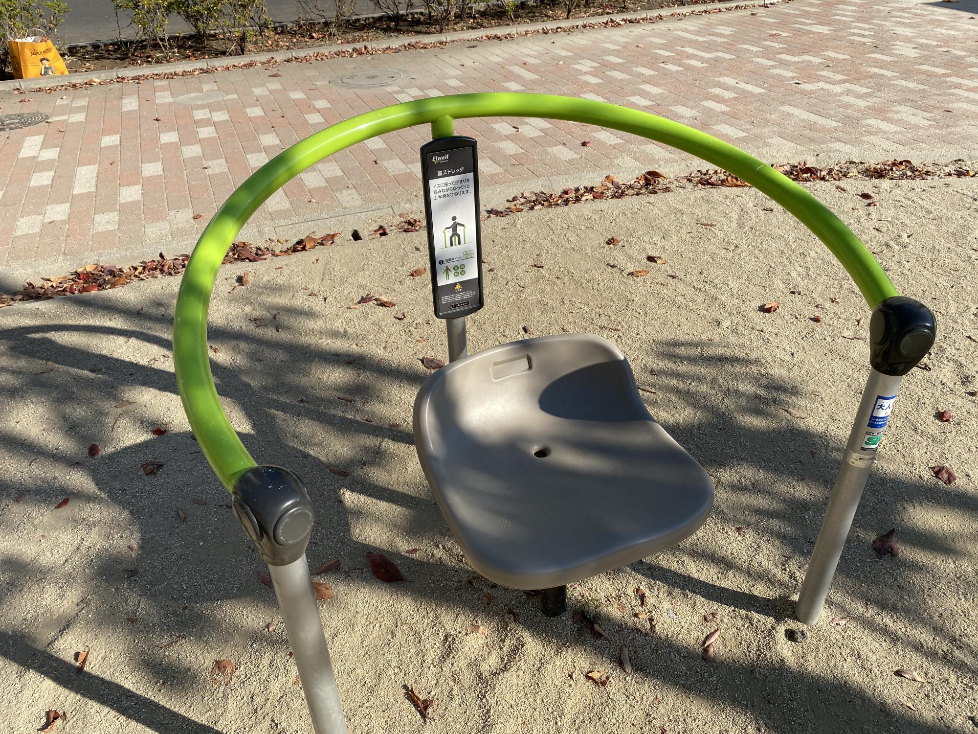 墨田区立日進公園