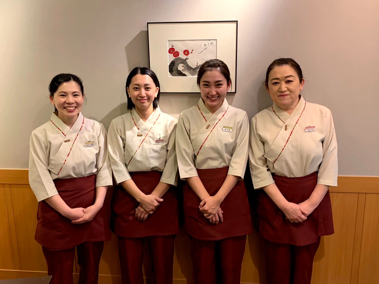 梅の花　金沢店