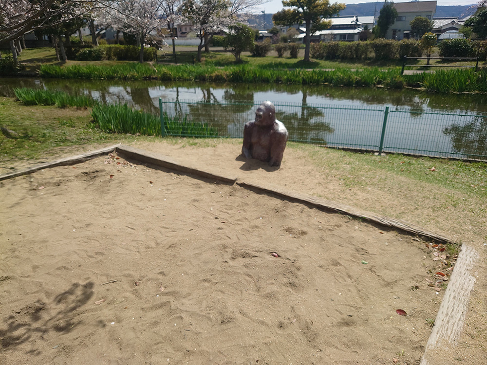 ひょこたん池公園