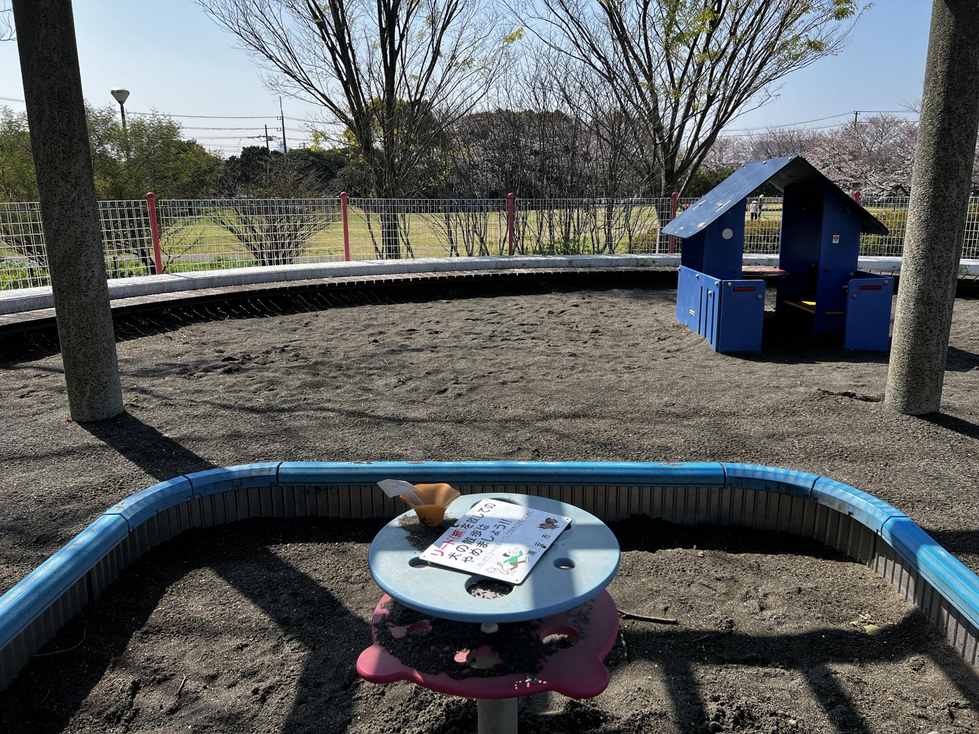 弁天ふれあいの森公園