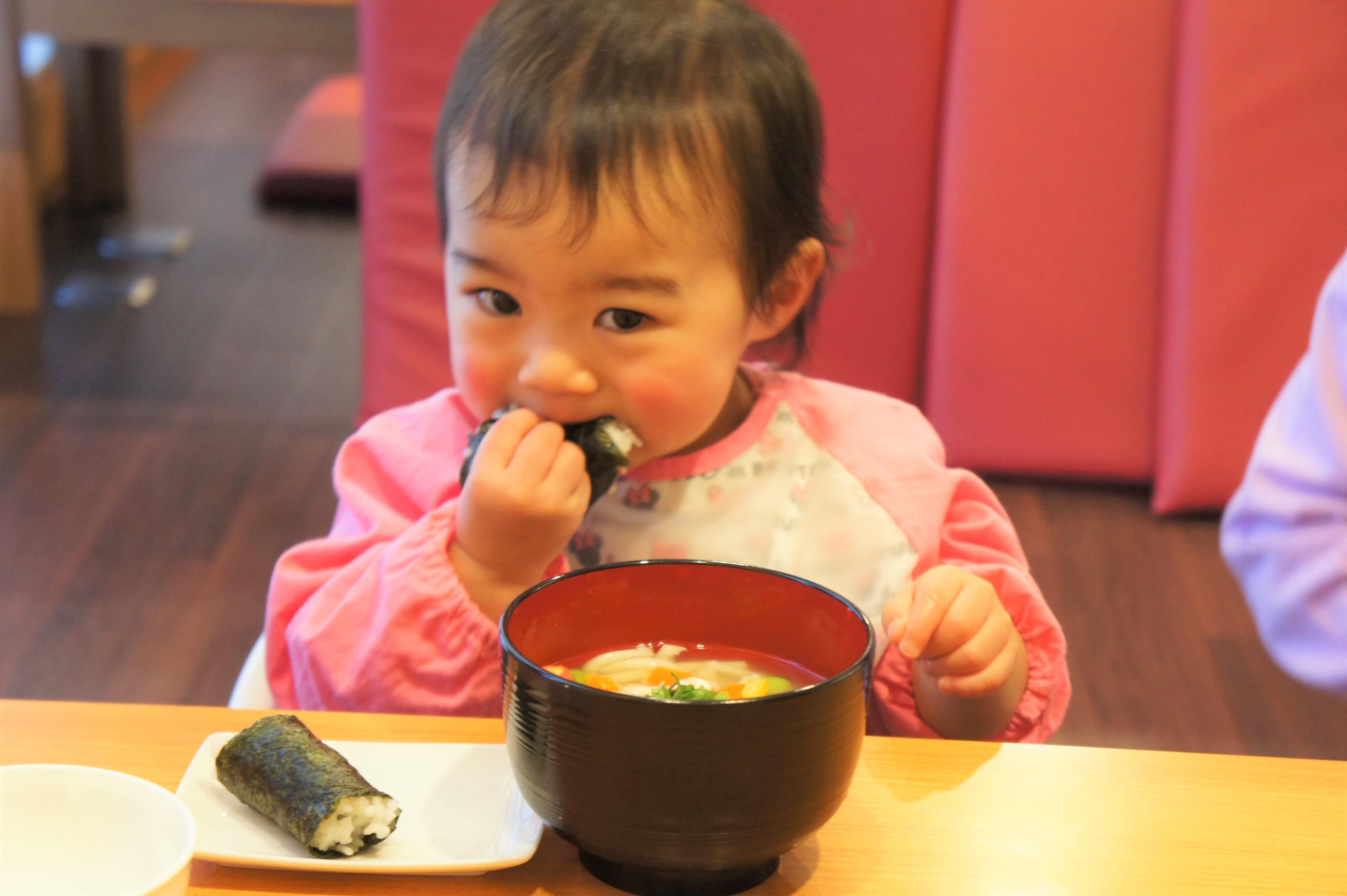 口福食堂 げん太