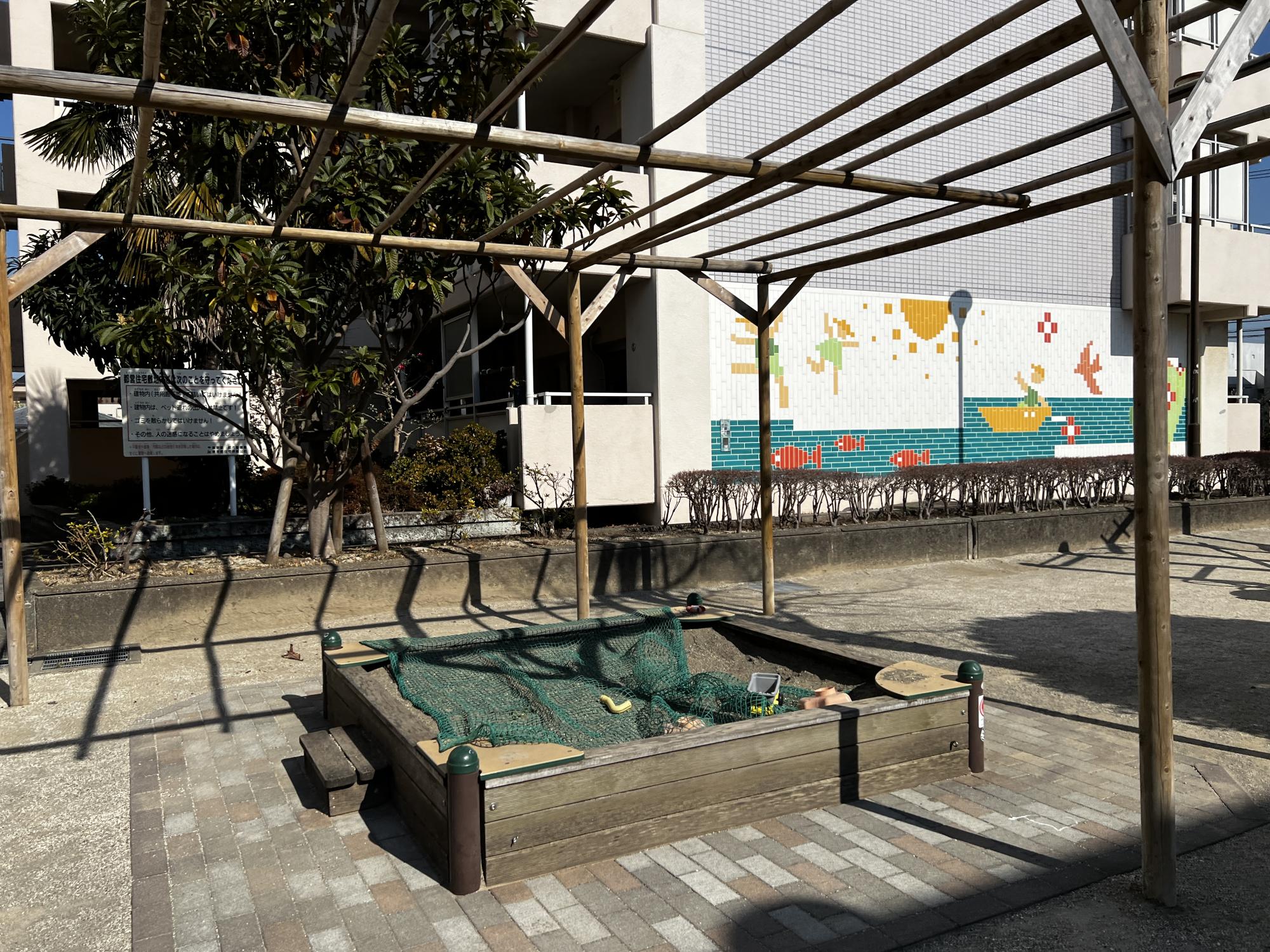 第八水上児童遊園