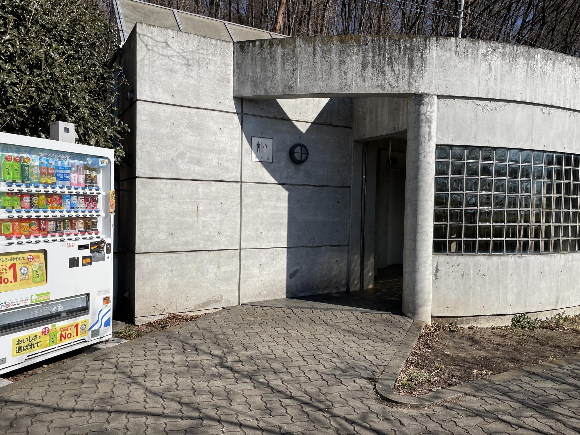 岩宿博物館　ちびっこ広場