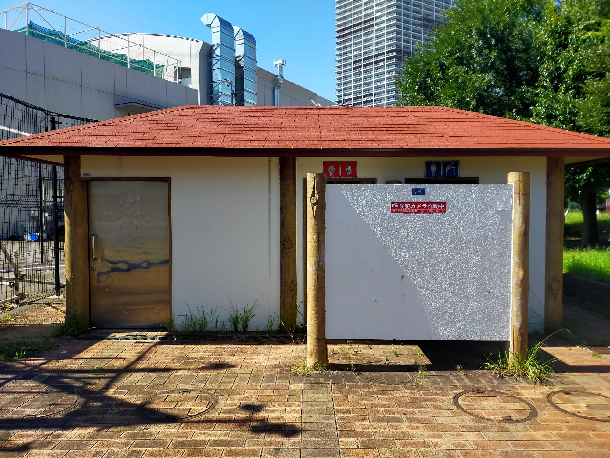 東雲二丁目公園