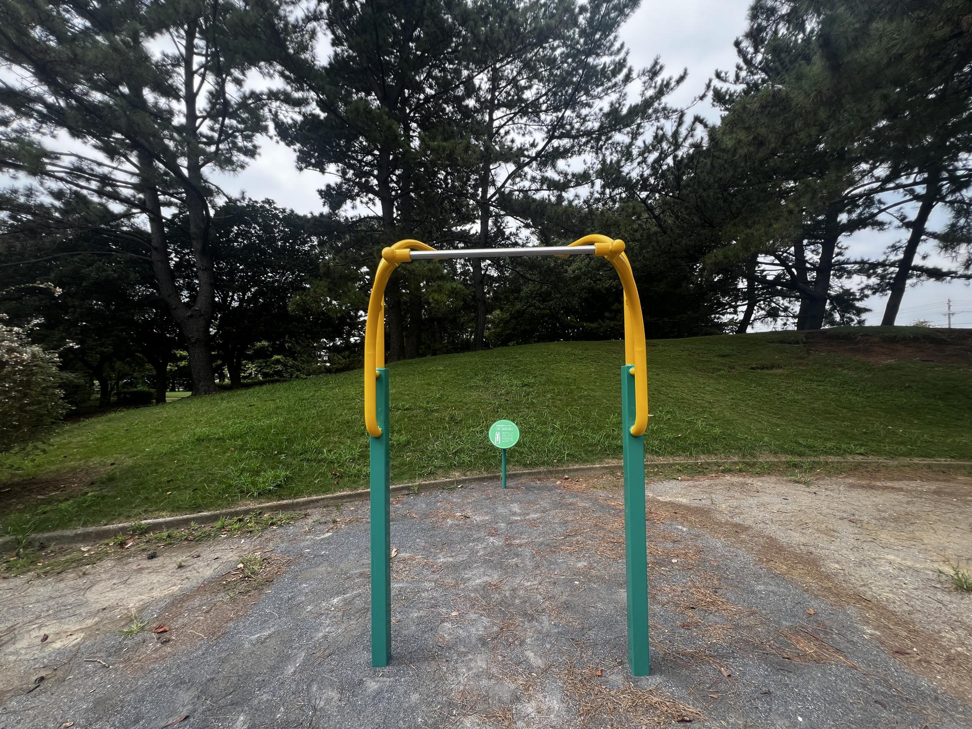 北高浜公園