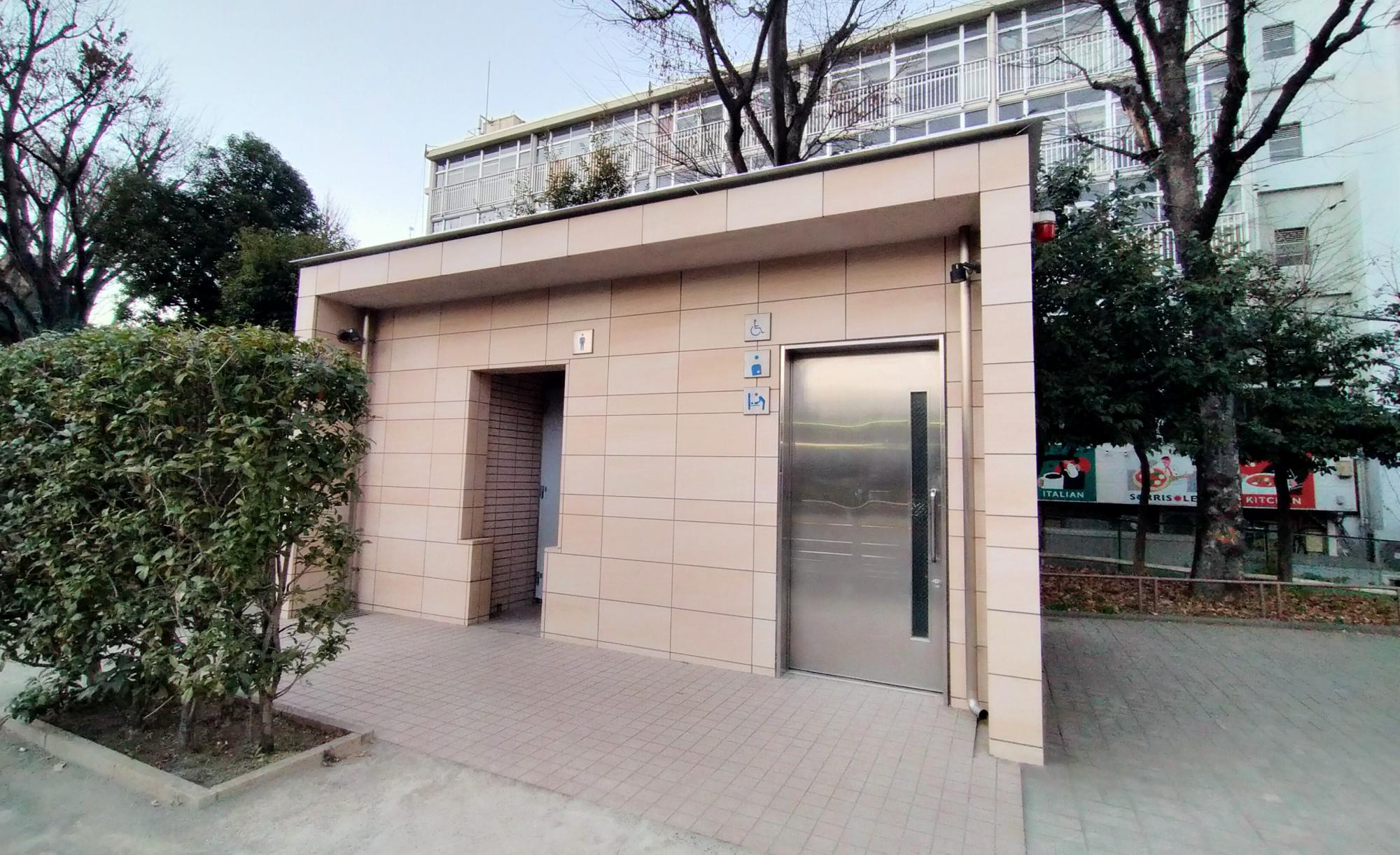 礫川(れきせん)公園