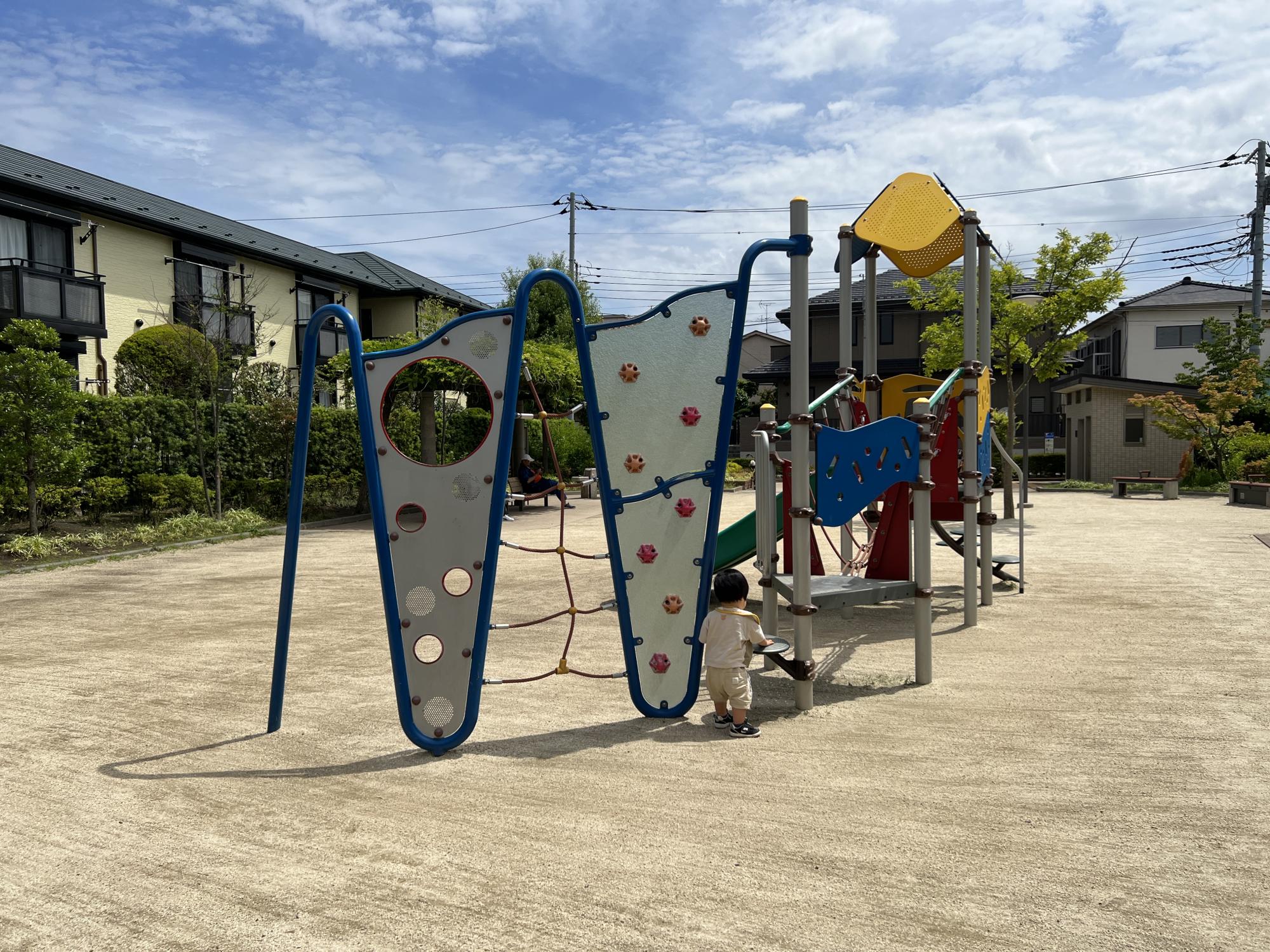 中葛西おひさま公園