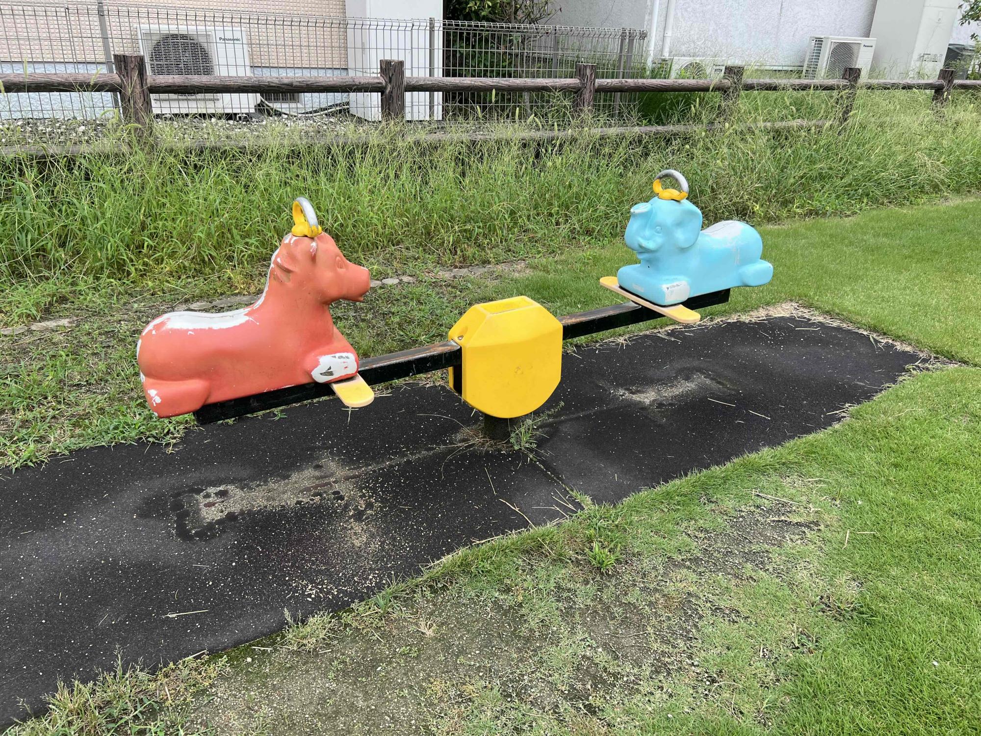 ふたつやま公園