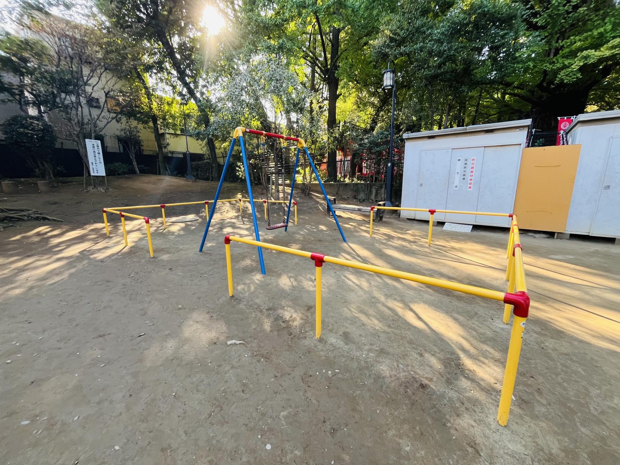 雑司が谷みみずく公園