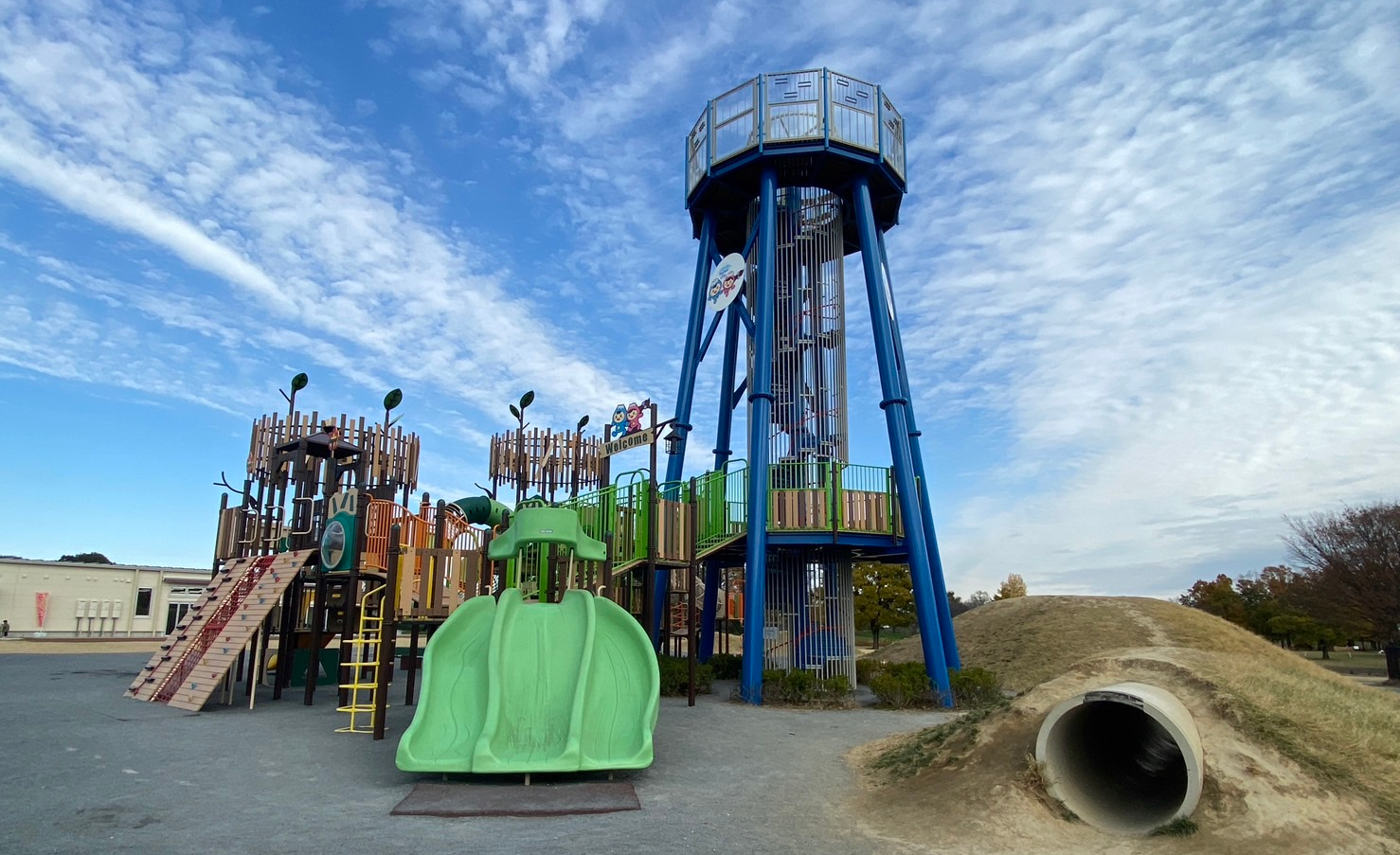 びん沼自然公園