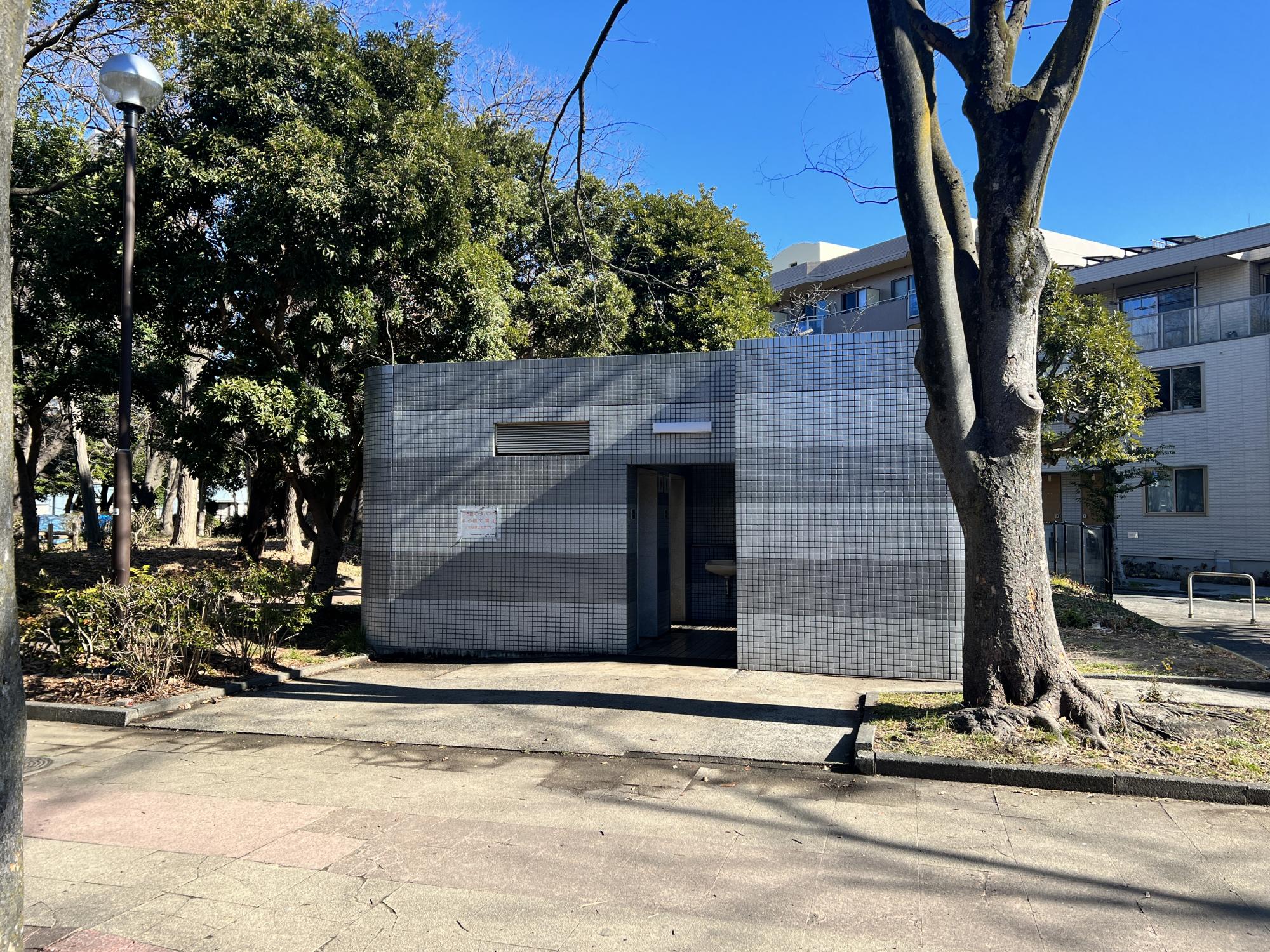 川崎市中原平和公園