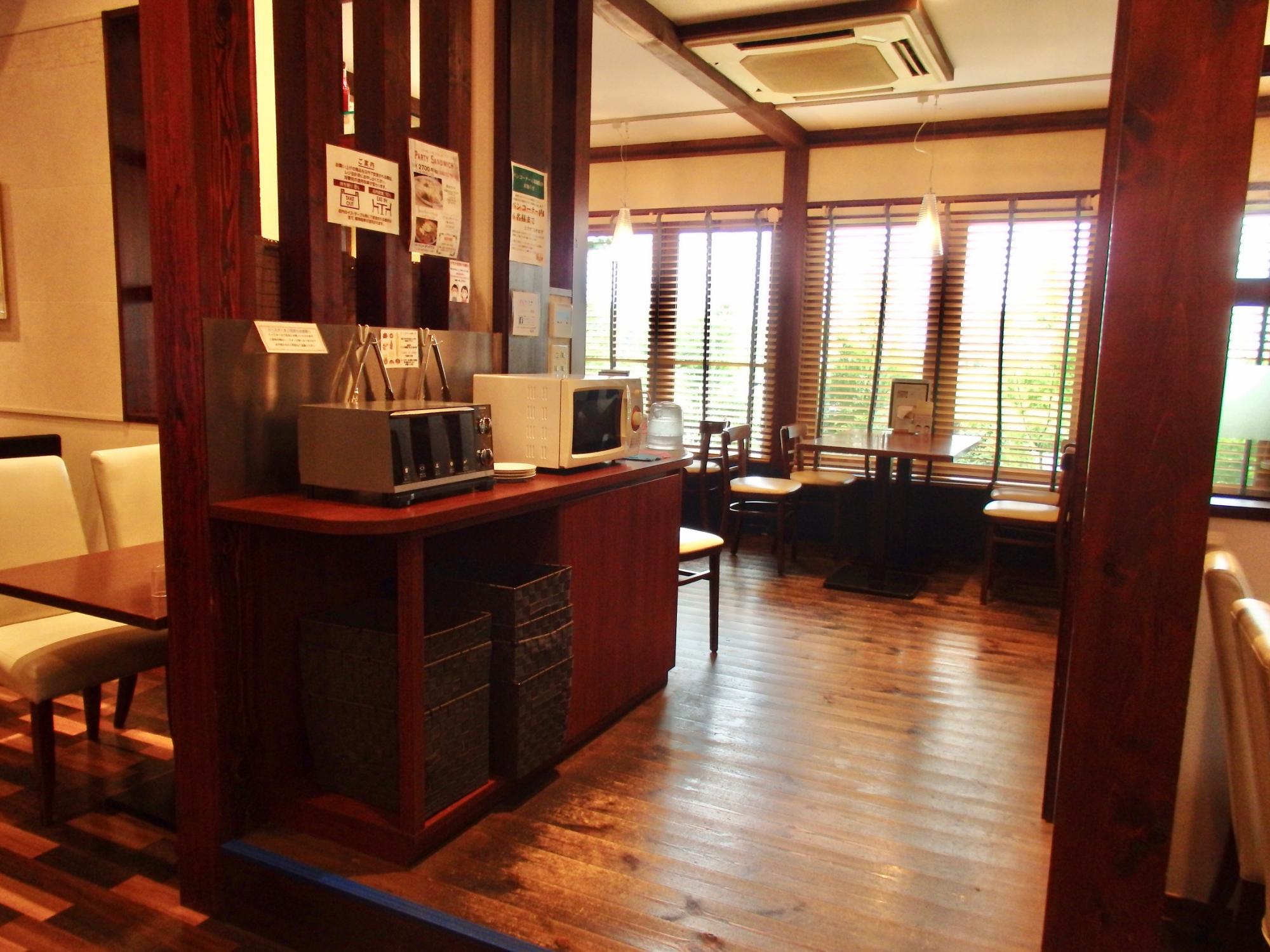 INCONTRARE（インコントラーレ）