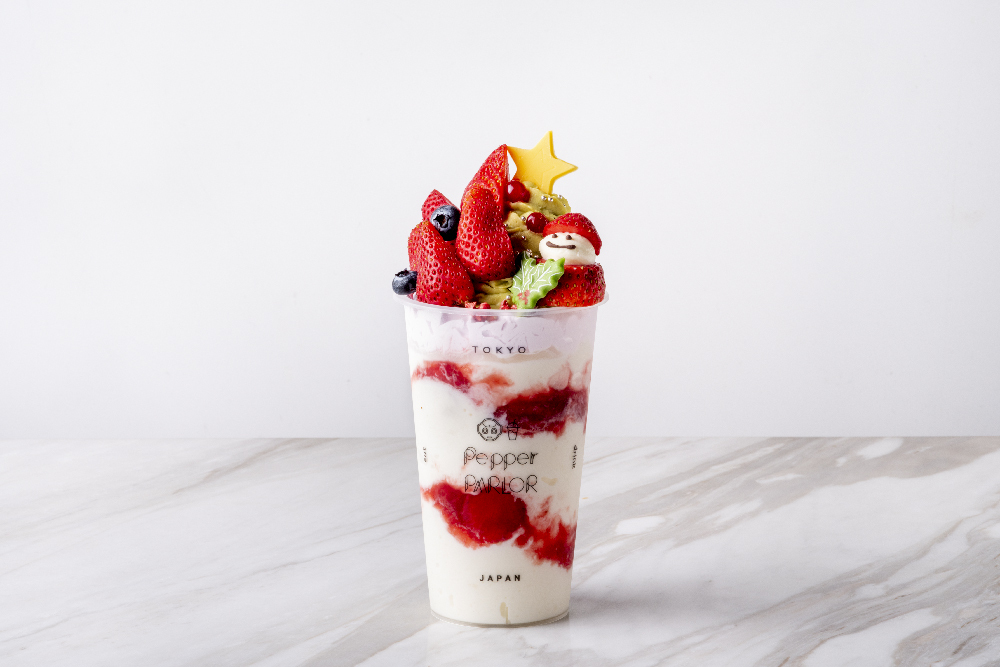 Pepper PARLOR（ペッパーパーラー）