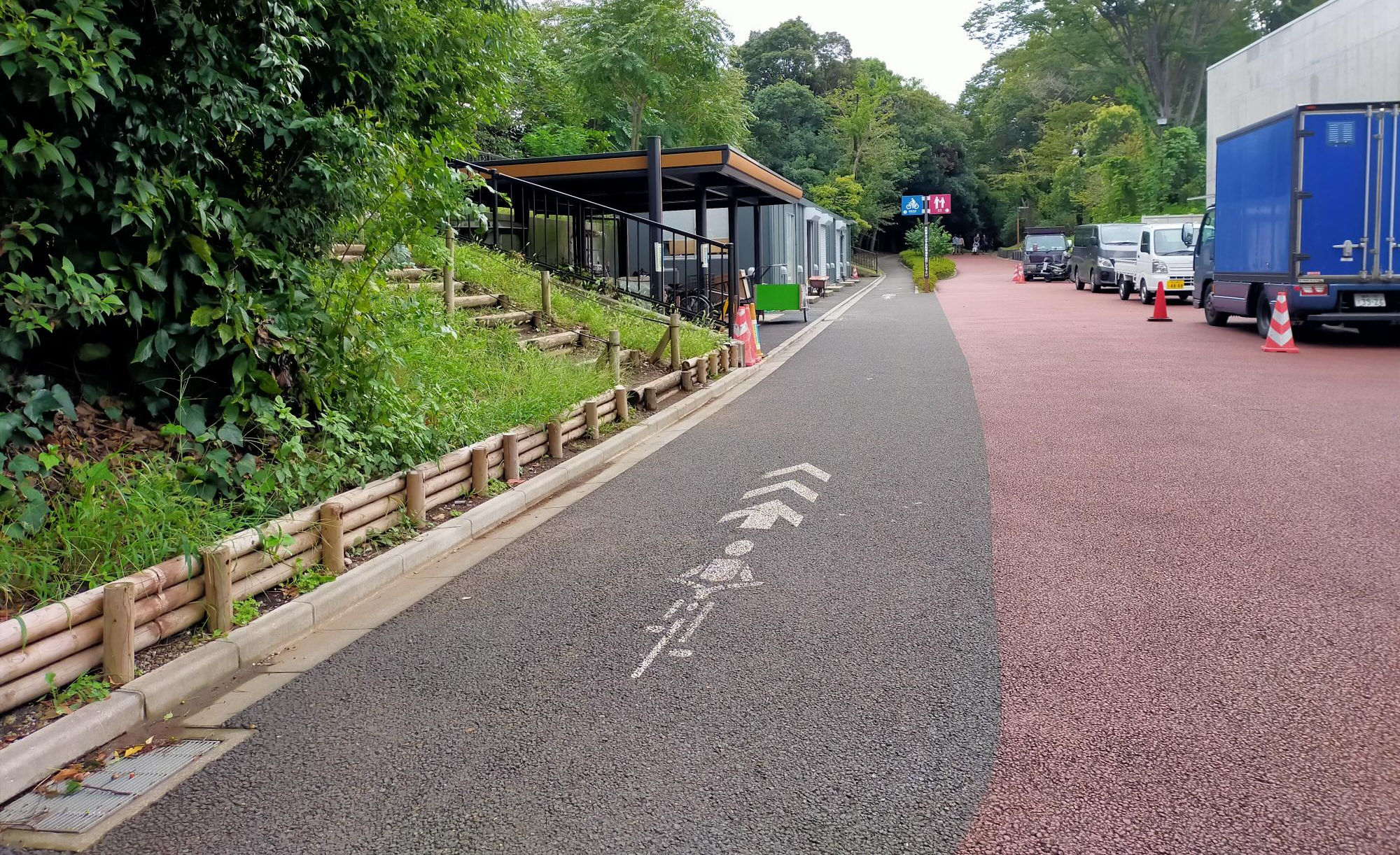 しながわ区民公園