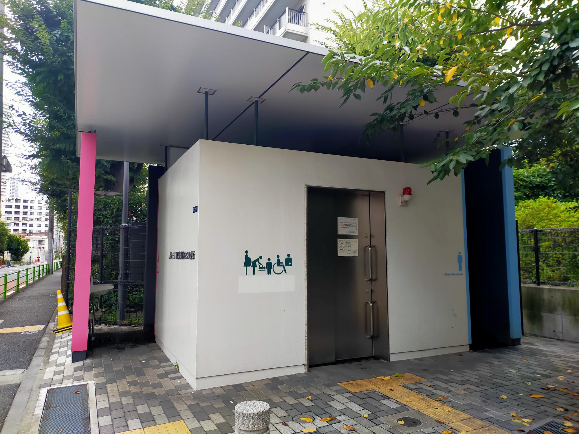 月島三丁目児童遊園