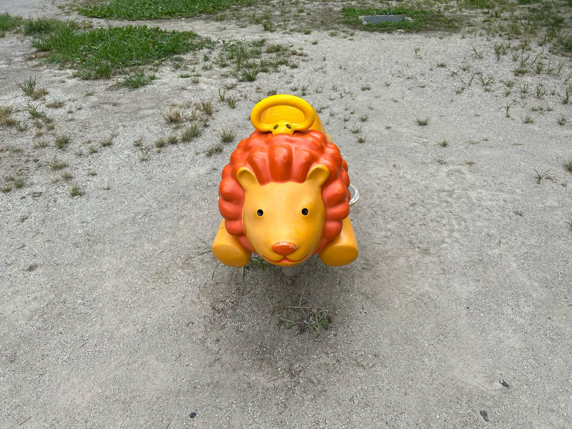 港区立南桜公園