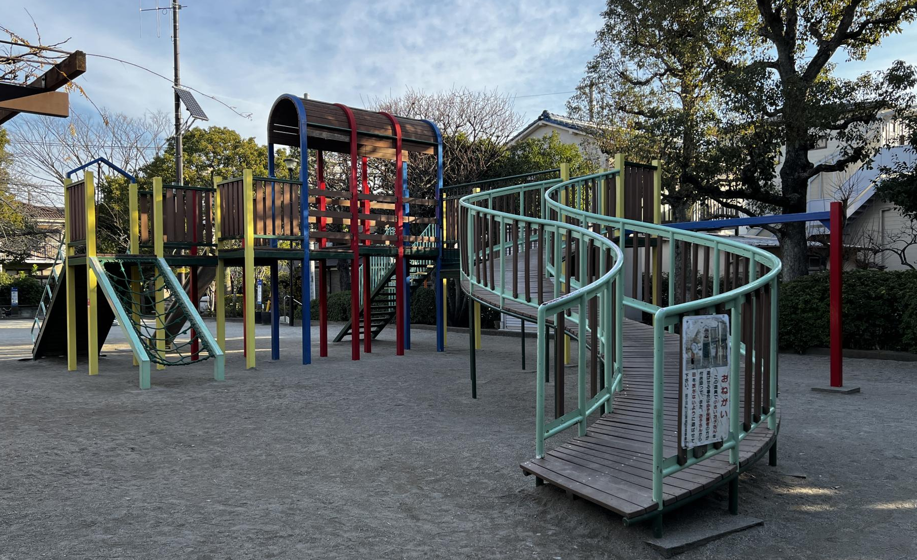 ニノ江さくら公園