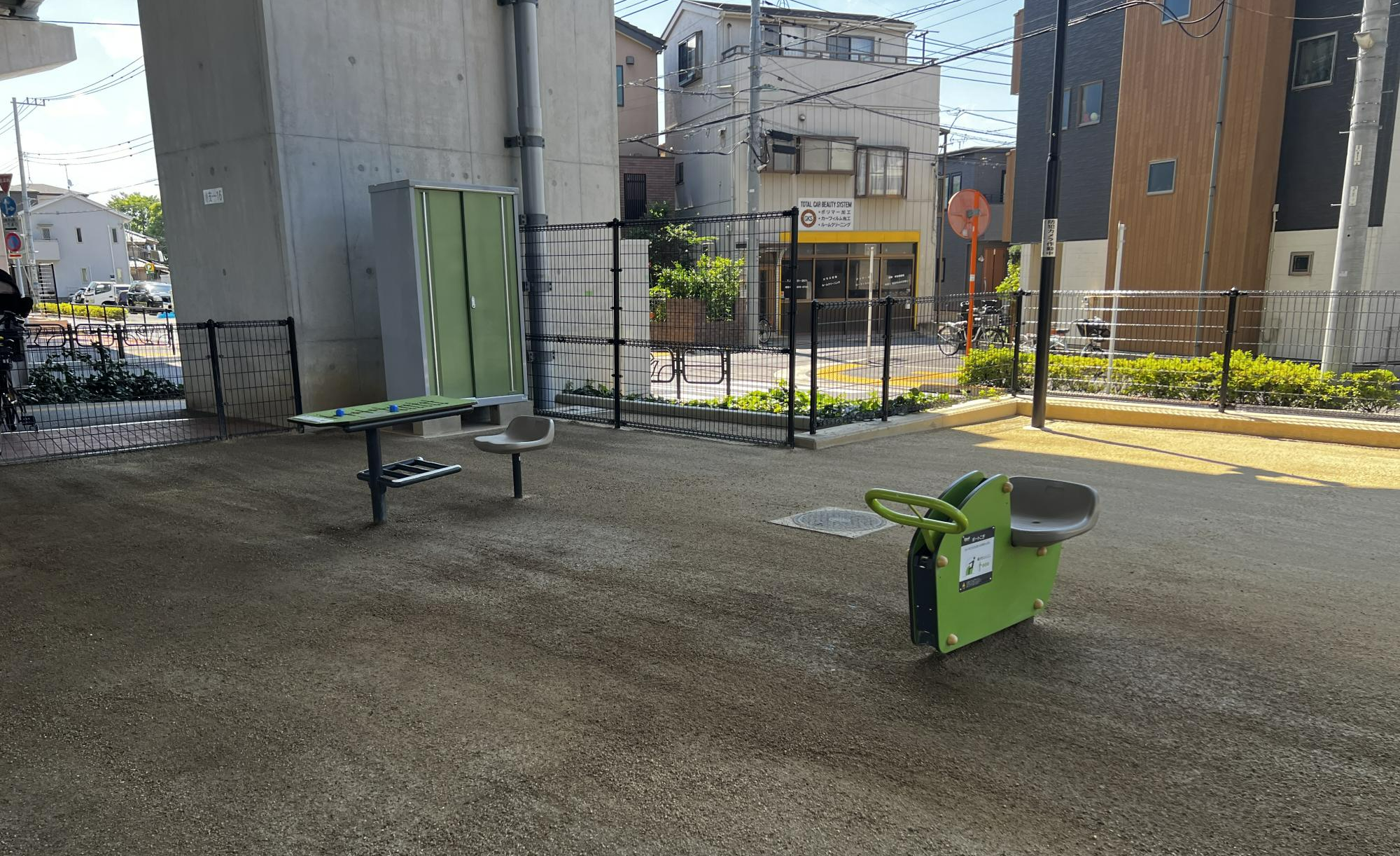 かぶとむし児童遊園