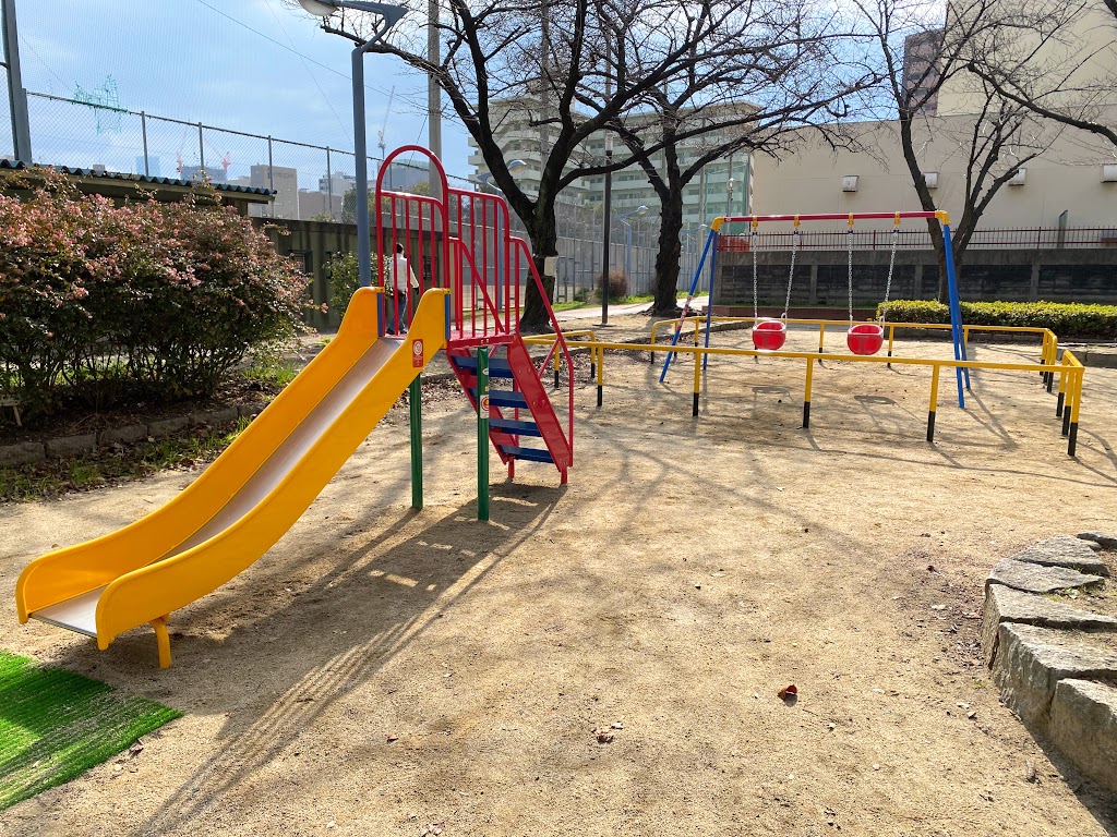 浪速公園