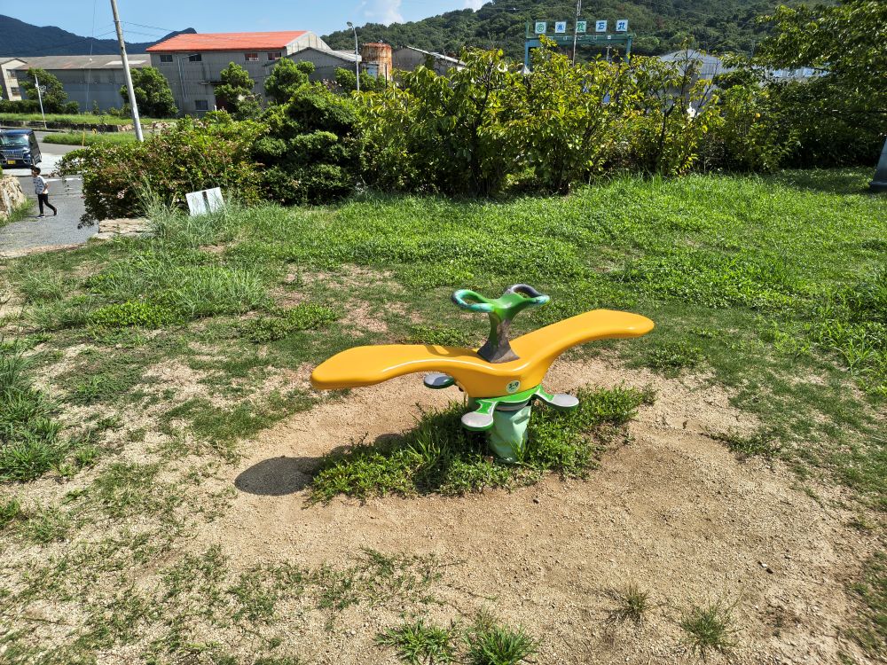 城岬公園(しろばな公園)