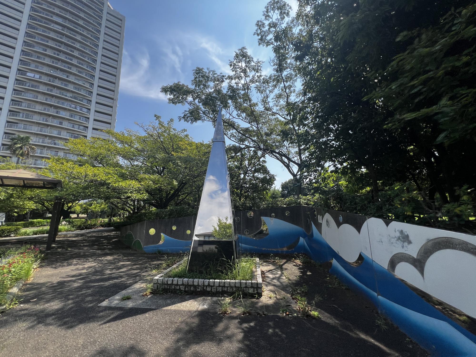 明海第一街区公園