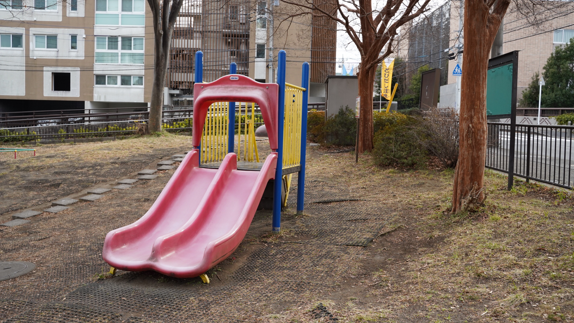 牛久保東ひめりんご公園