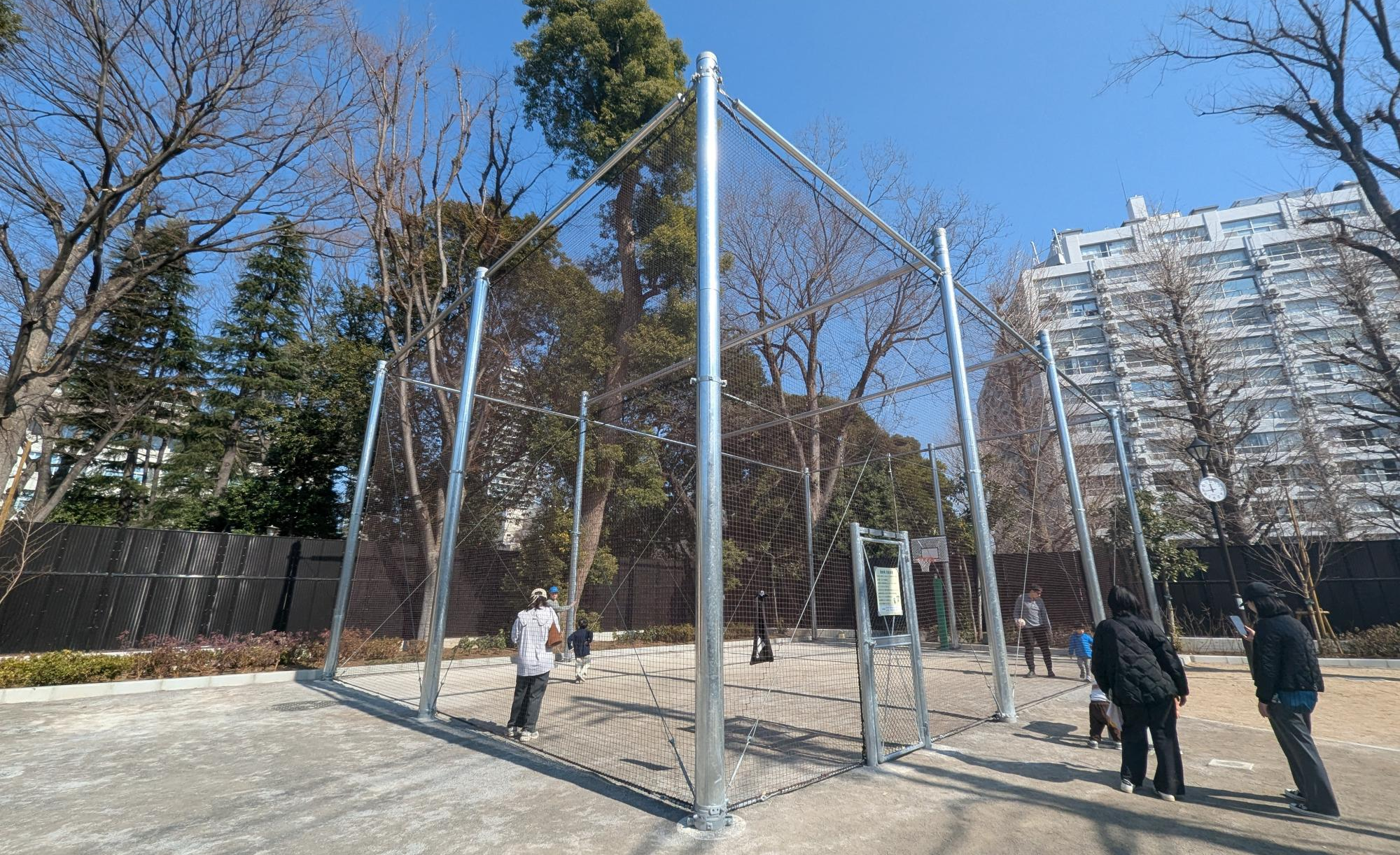 切通公園