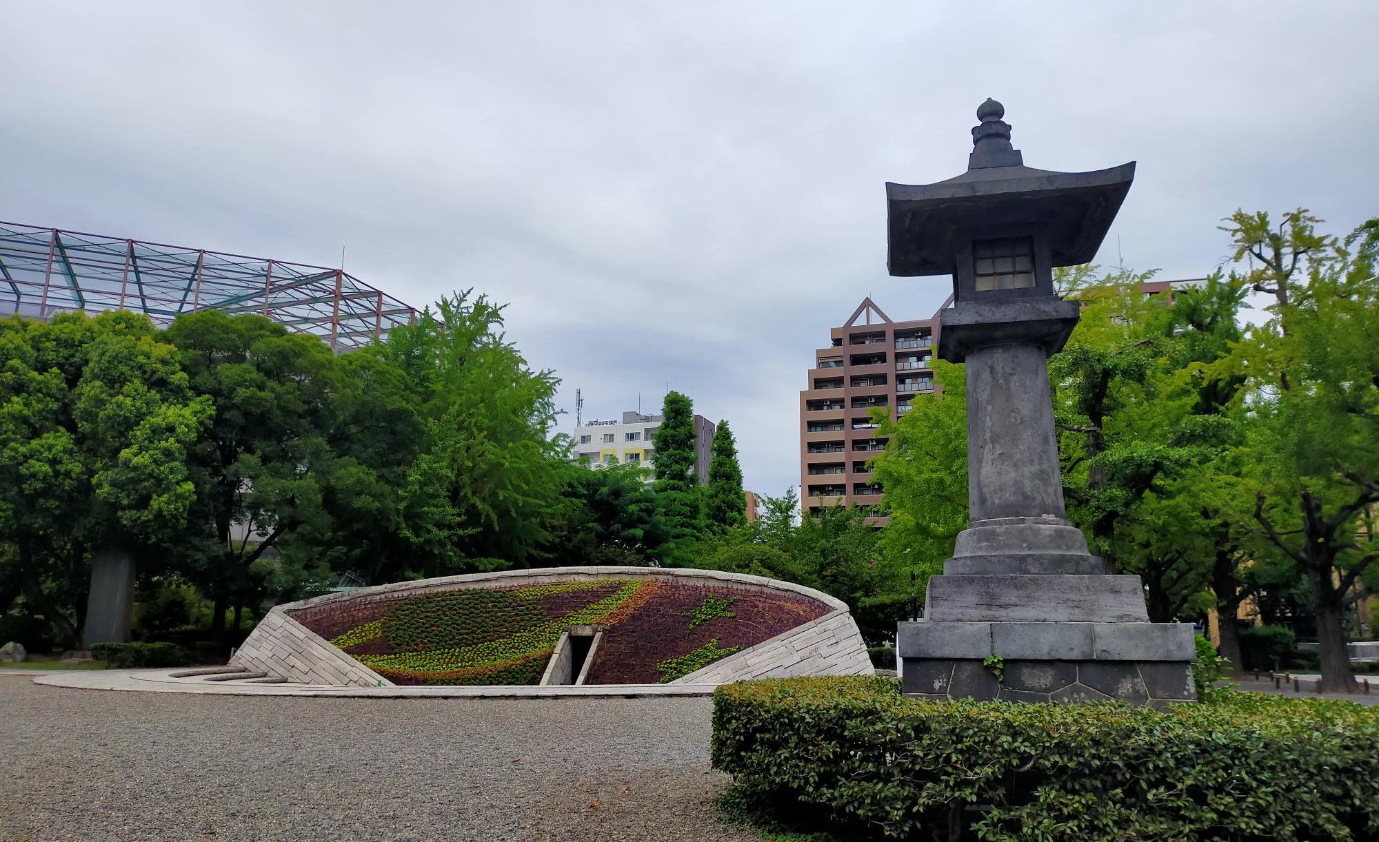 横網町公園