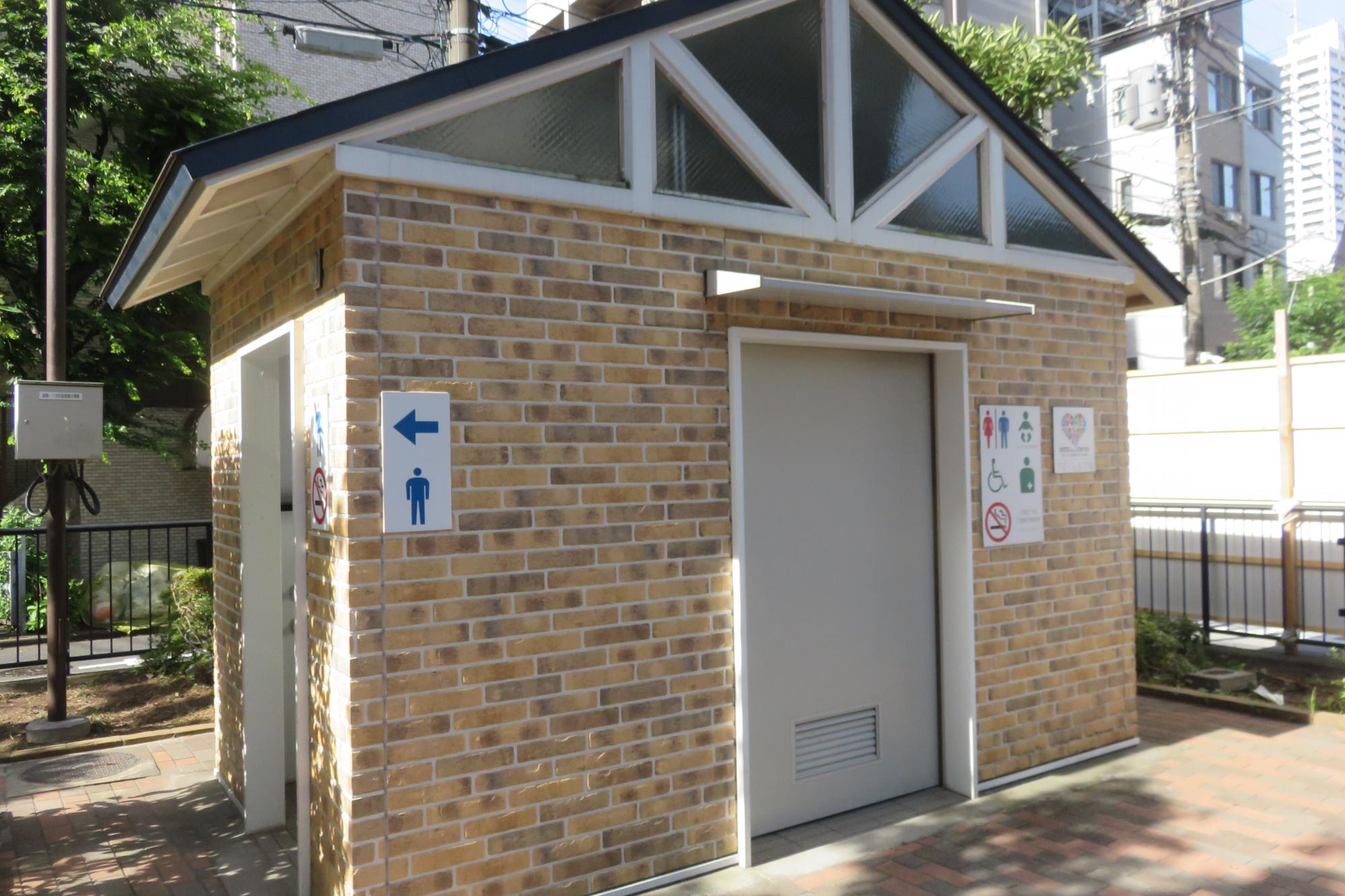 扇橋一丁目児童遊園