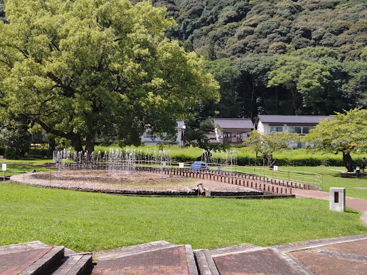 吉香公園
