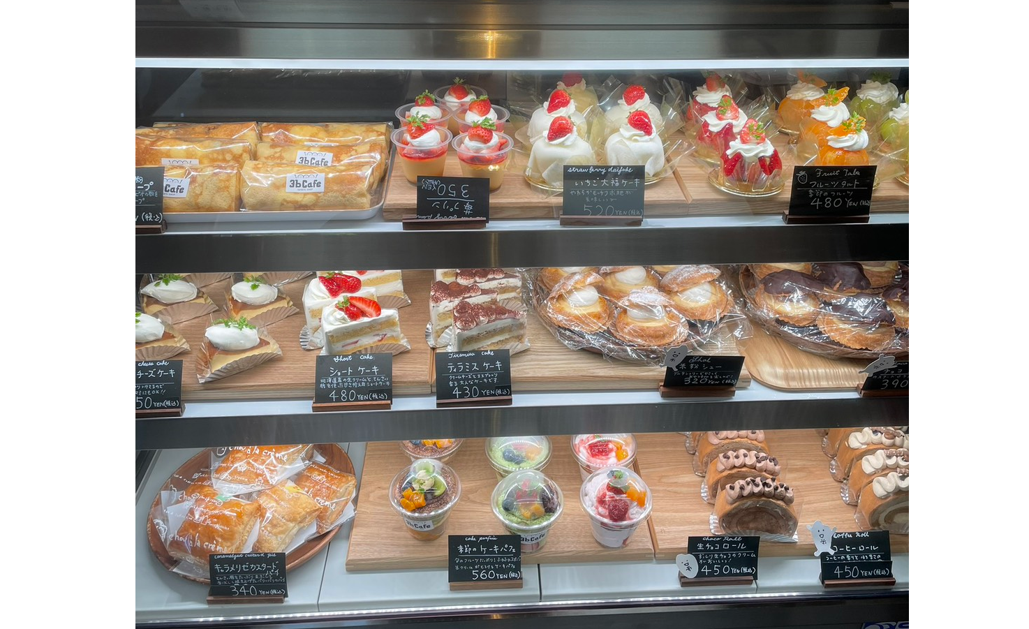 SWEETS SHOP　3b Cafe