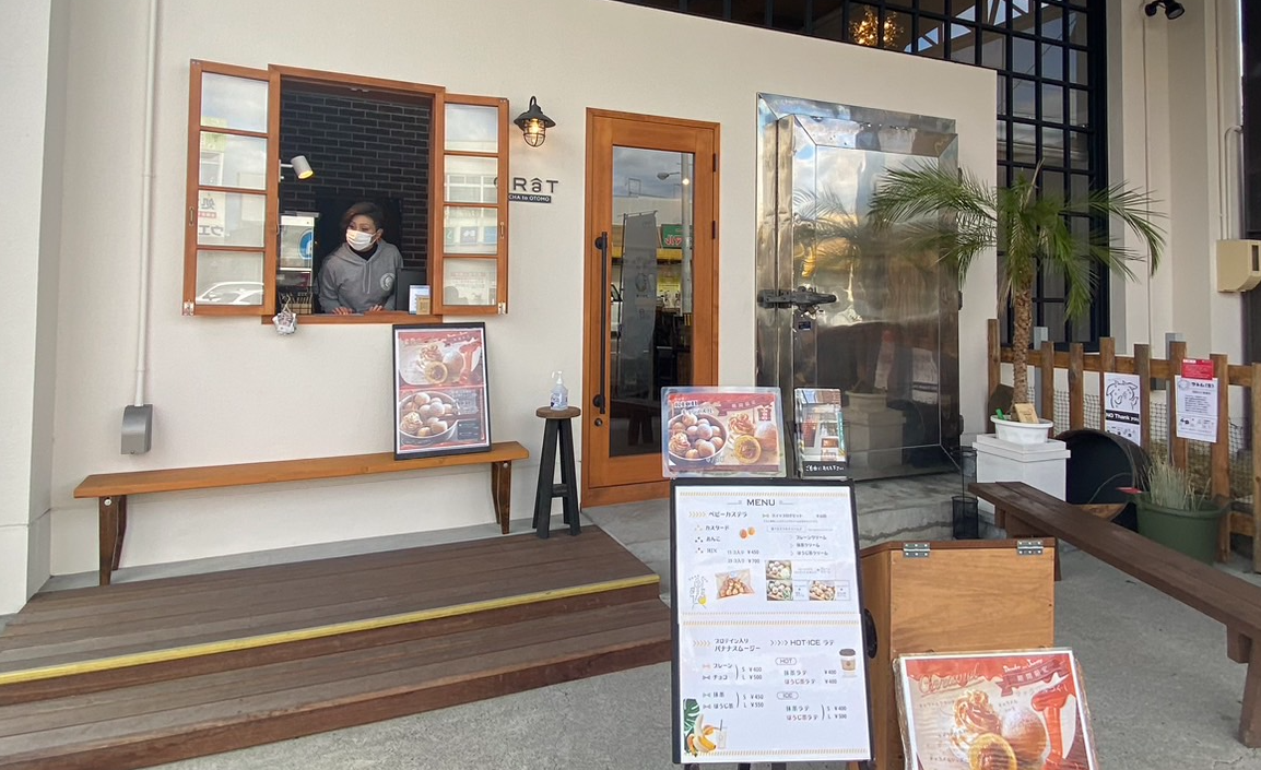 CRaT（クラート）